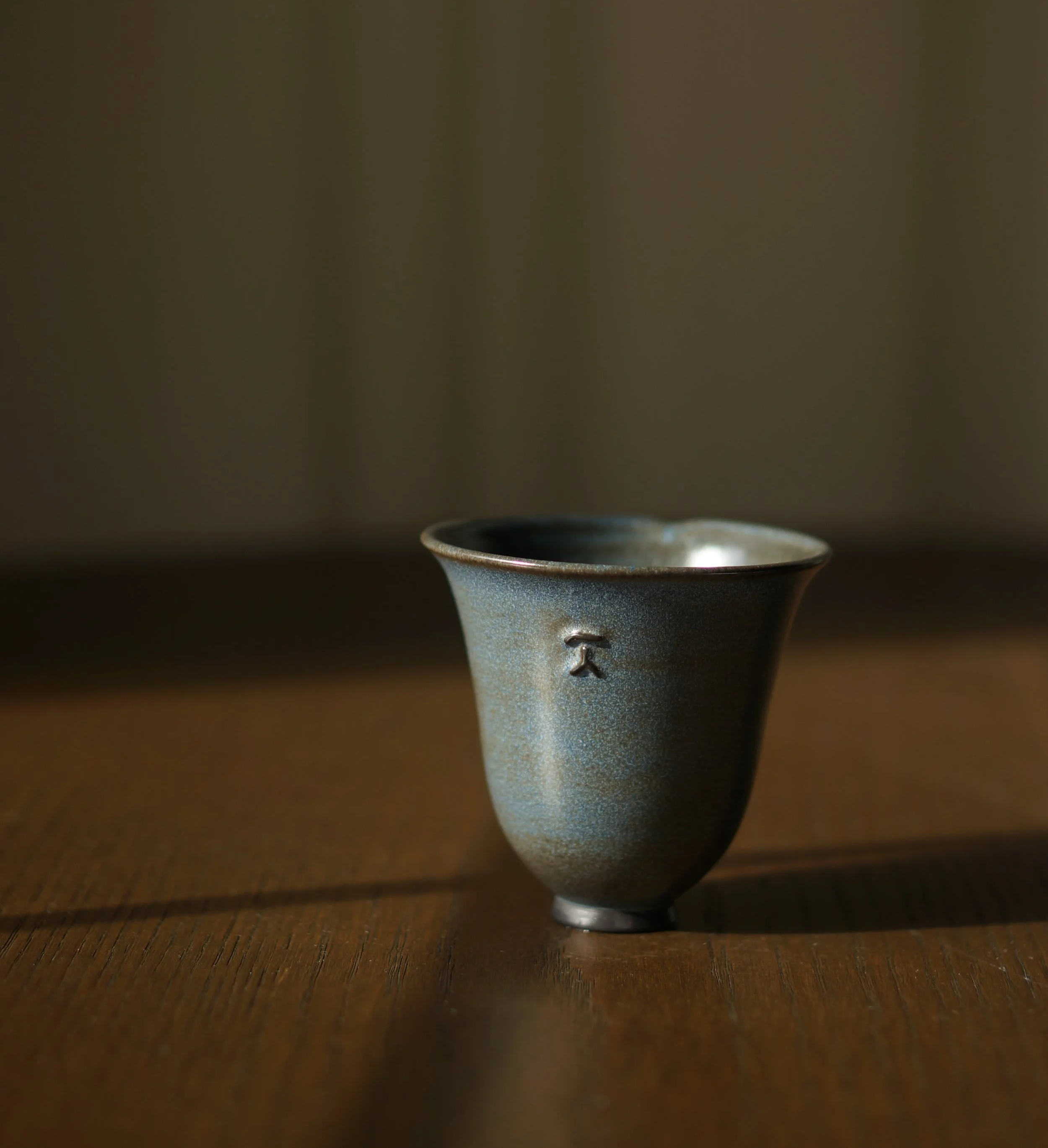 Single Petal Flower Cup - Black Ice