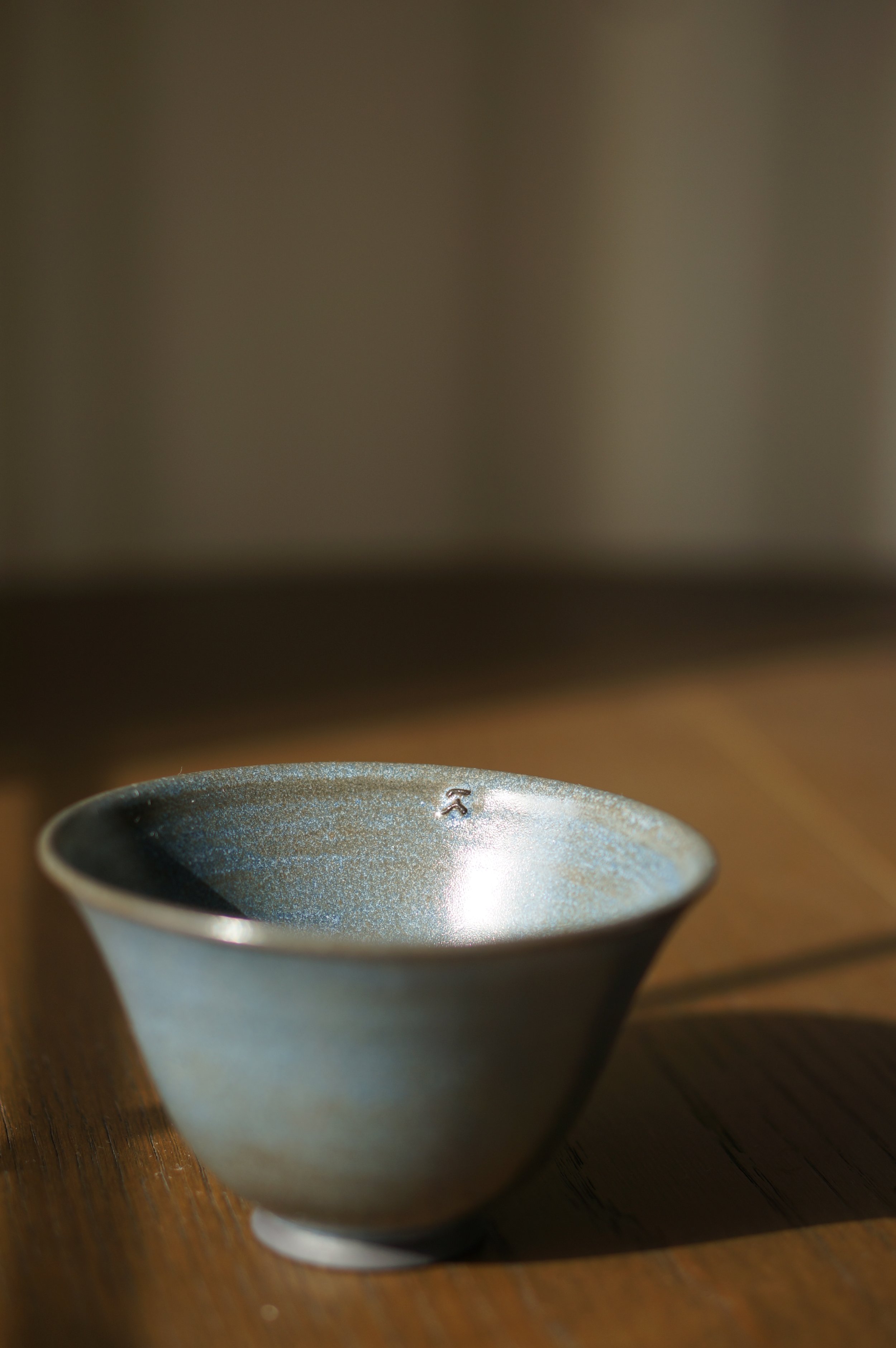 Small Breakfast Bowl - Black Ice