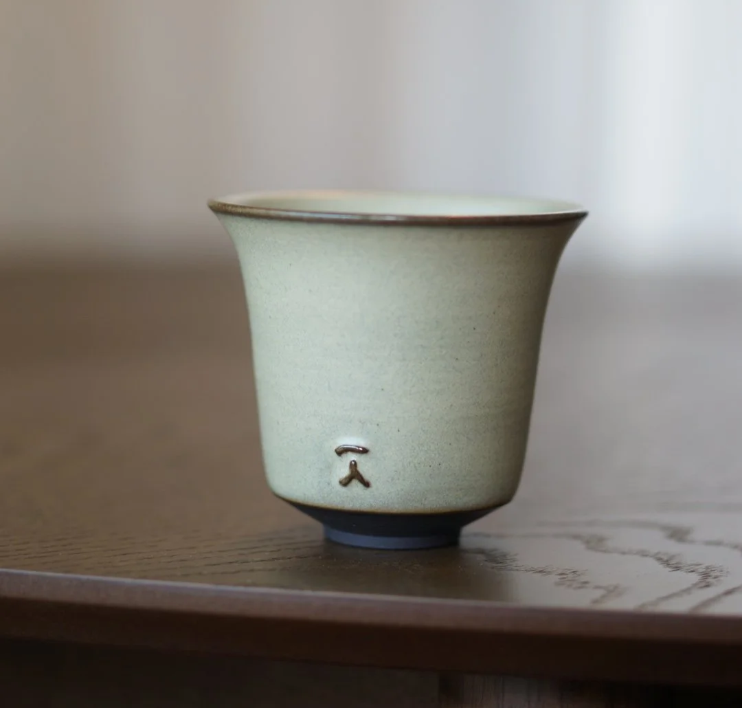 Yunomi cup - Desert