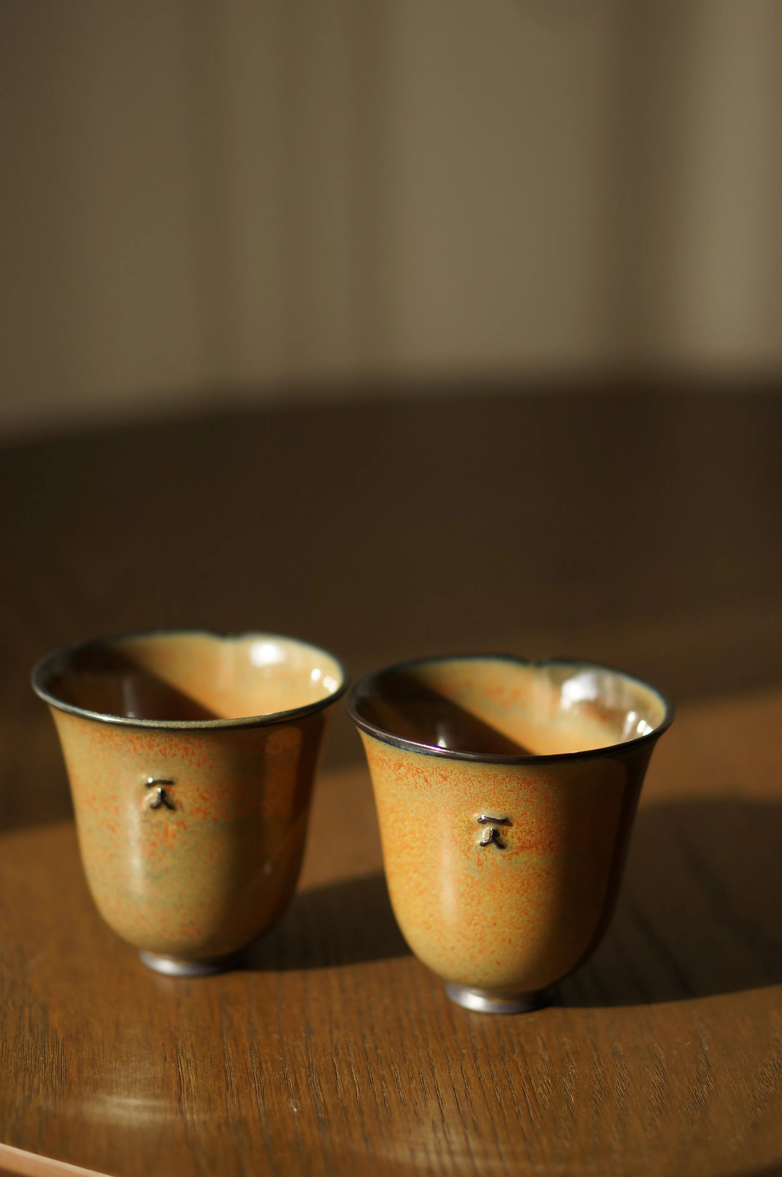 Single Petal Flower Cup - Burnt Umber