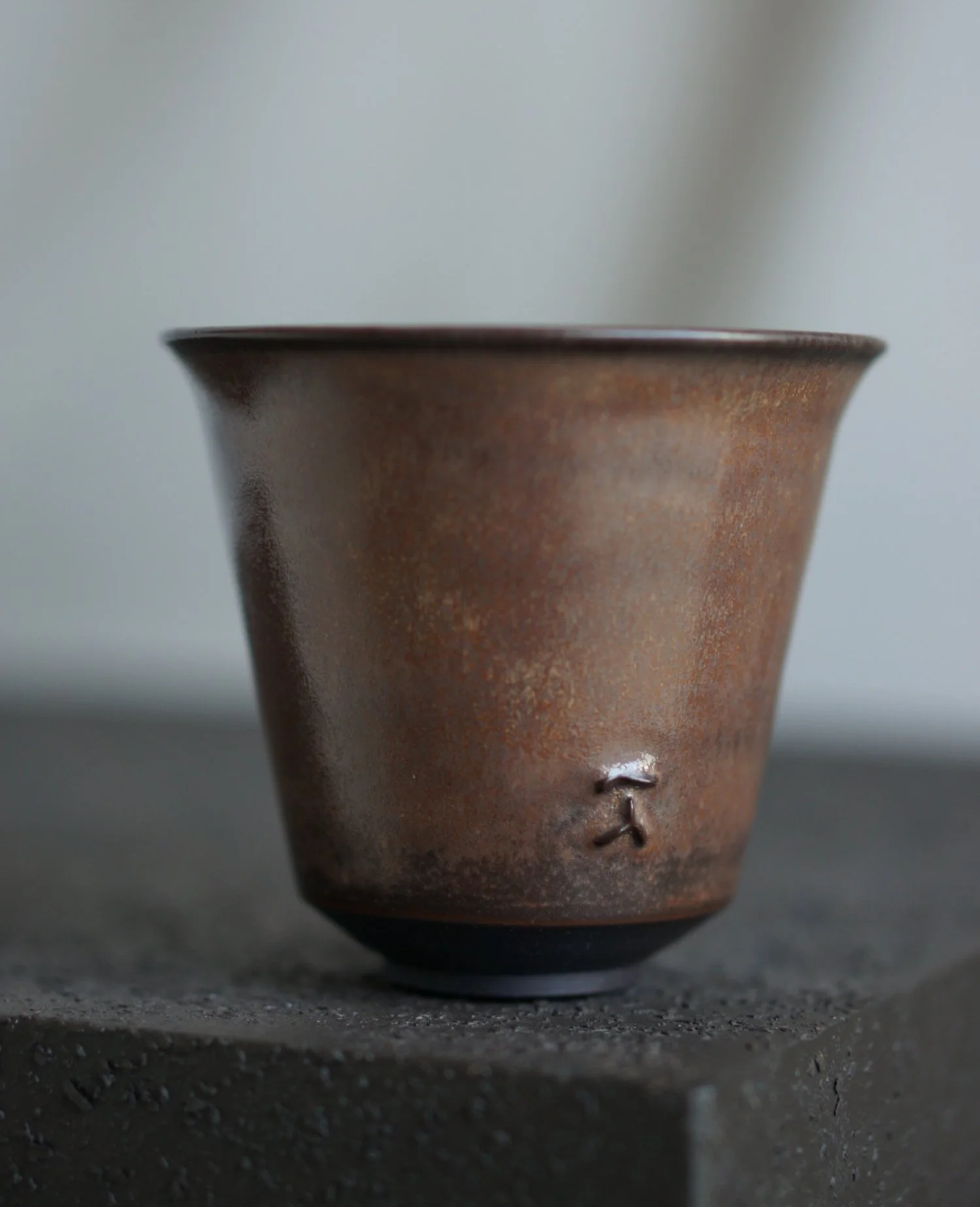 Yunomi cup - Chestnut