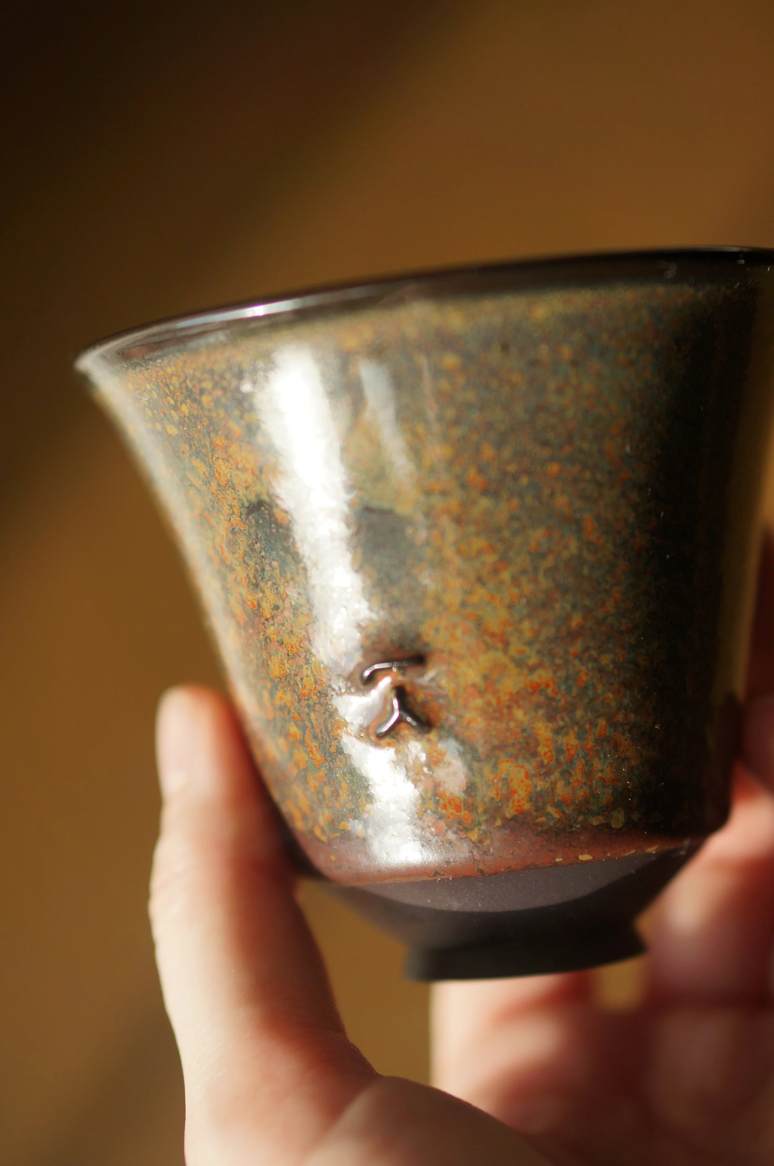 Yunomi Cup - Burnt umber SPECIAL GLAZE FINISH