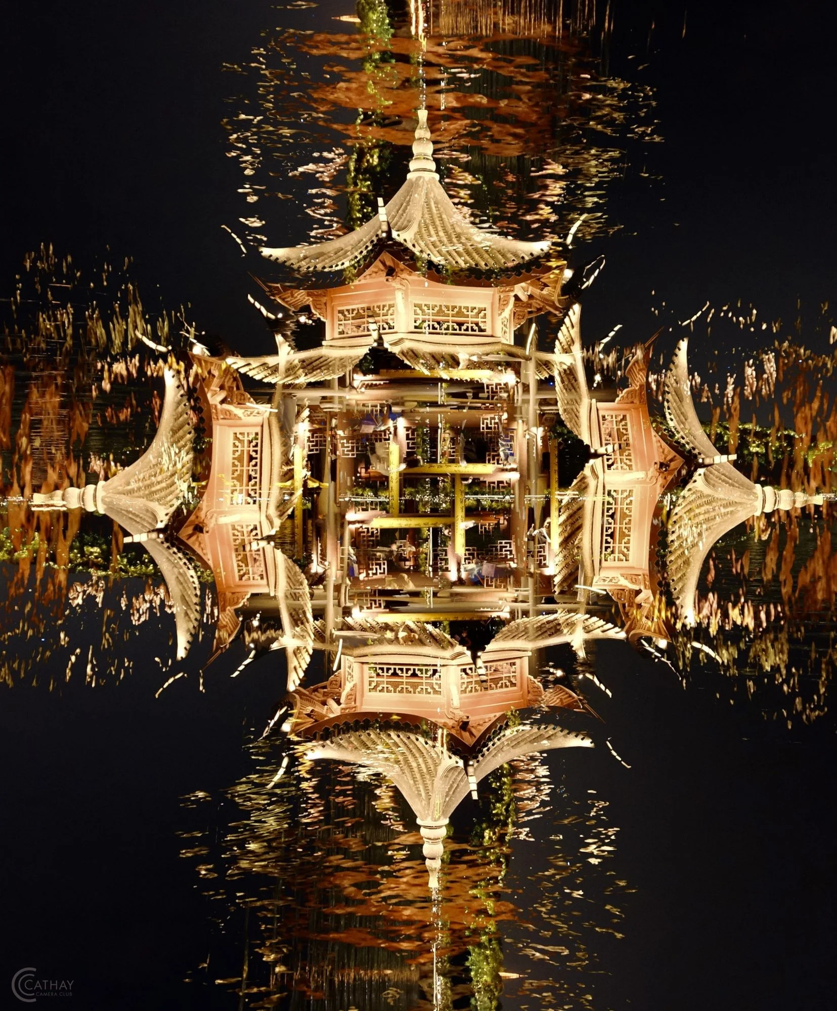 "Hangzhou Lake Pagoda" by Mingi Pither