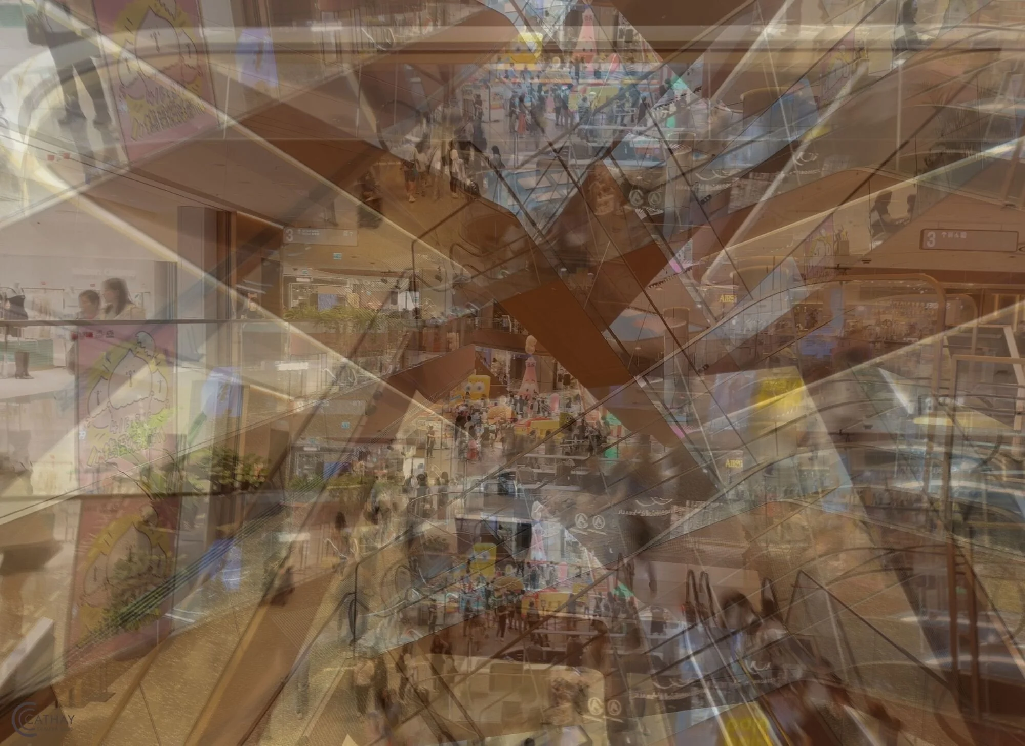 "At the Mall" by Ha Si Hung (SH)