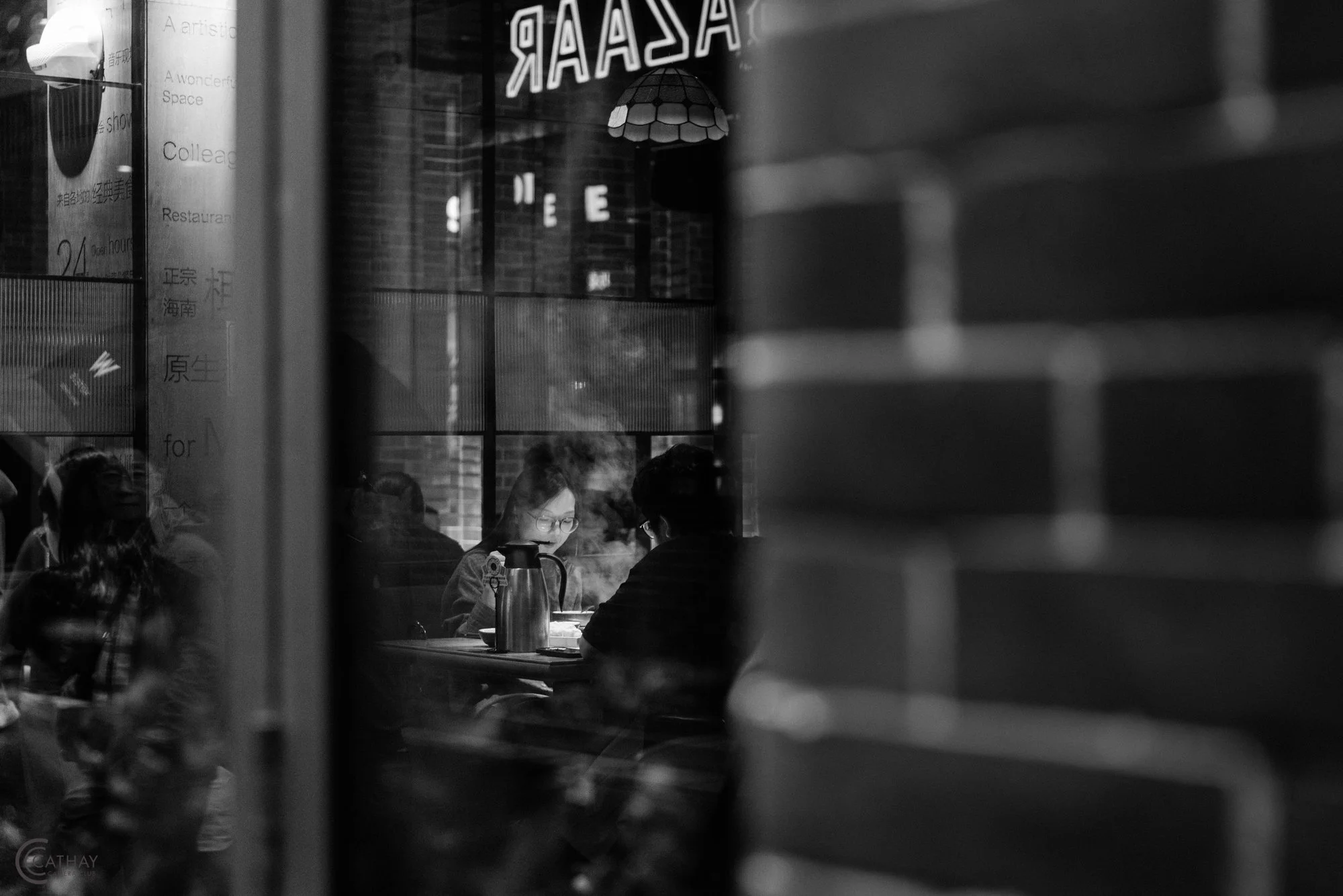 "Moody Dinner" by Jen Ric Soo