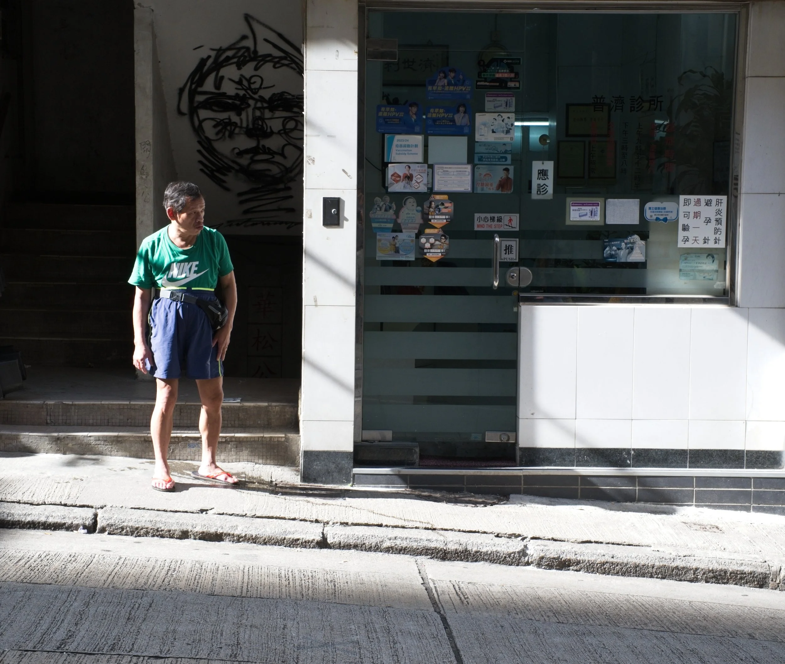 Where, Here, Not There! _01.jpg