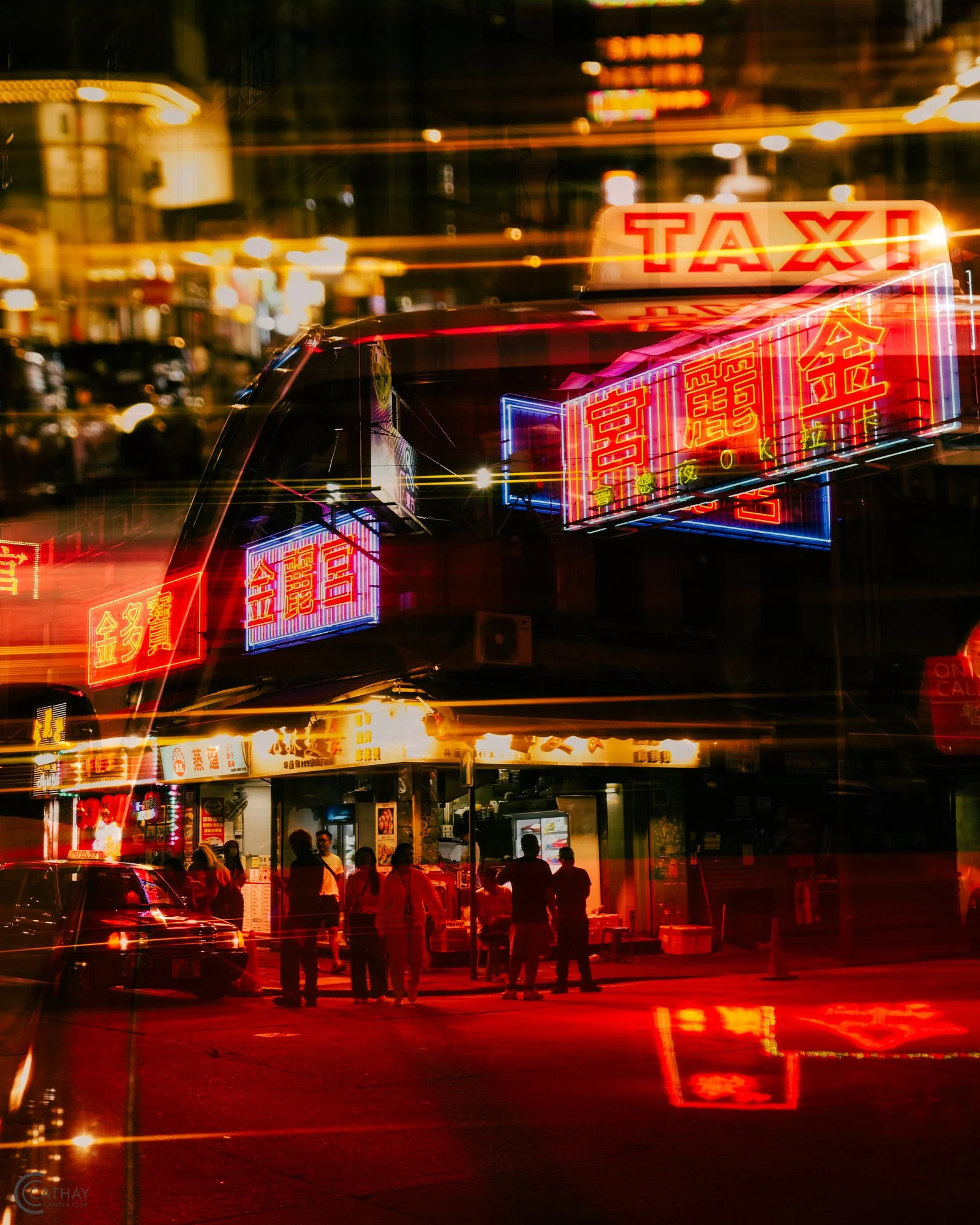 "Mongkok Nights" by Gary Jones