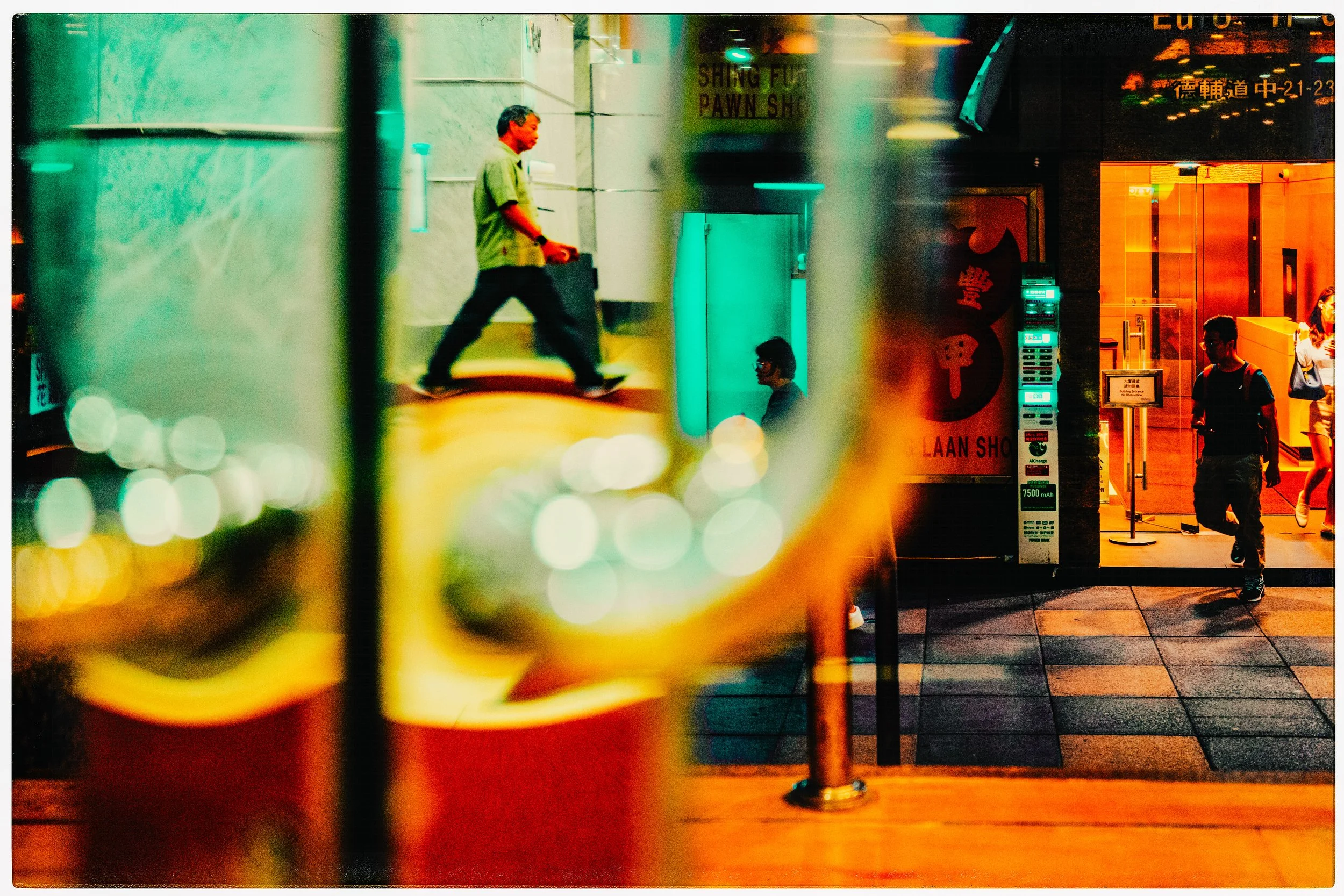 "Home Time" by Gary Jones