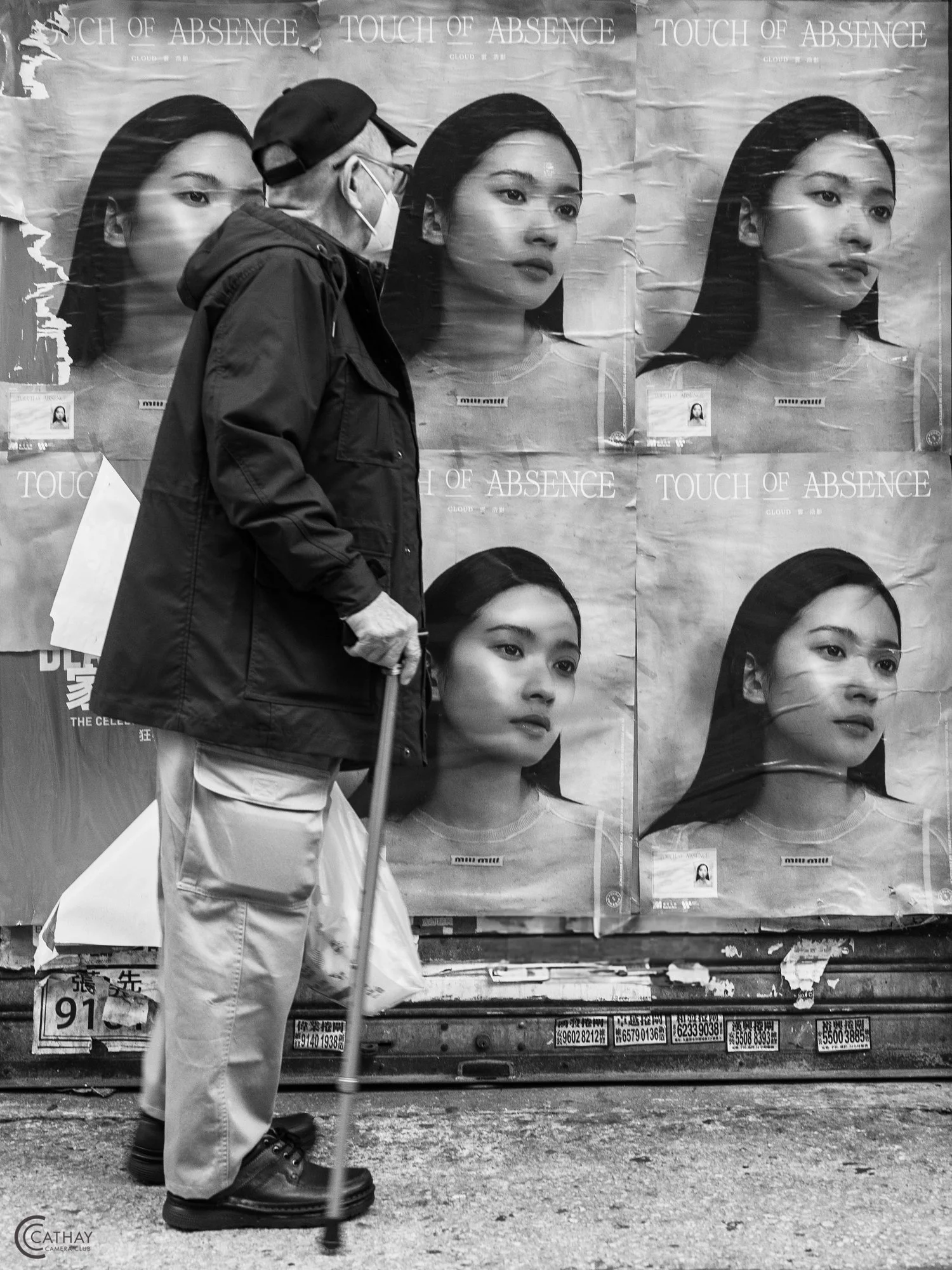"TOUCH of ABSENCE" by Vincenzo Carrieri