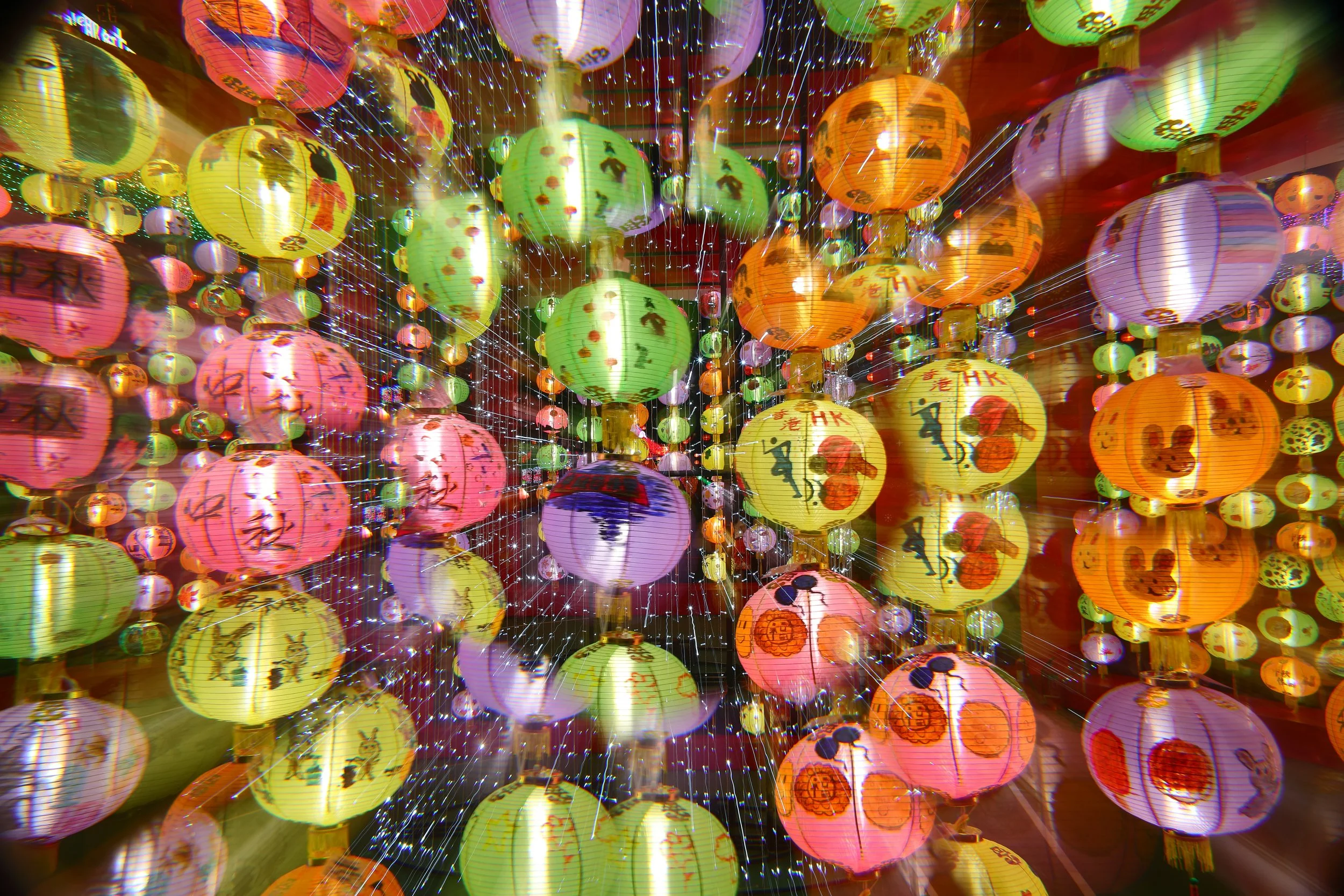 "Jump into Hyperdrive" by Bharat Khemlani