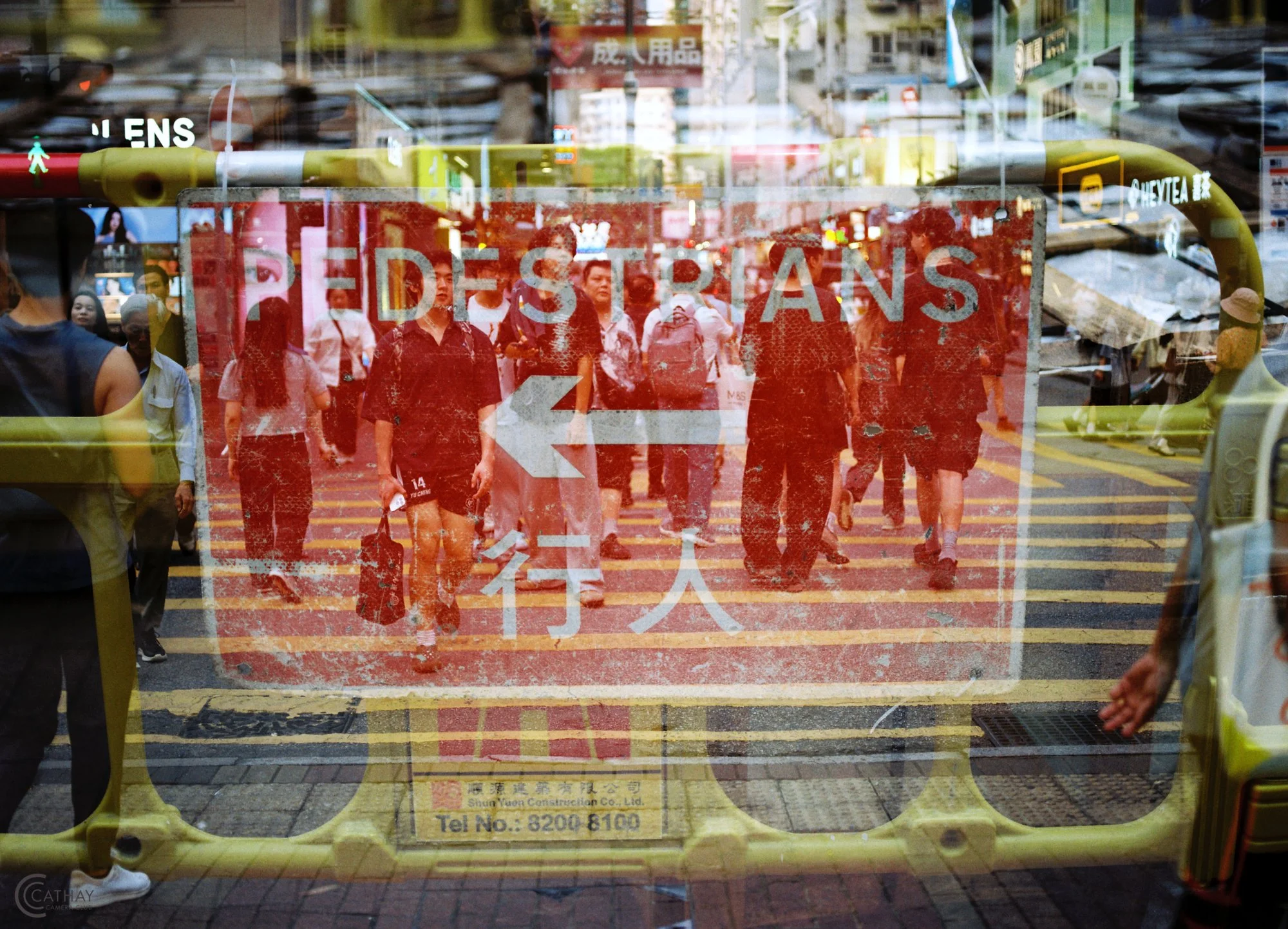 "Pedestrians" by Lukasz Wieslawski