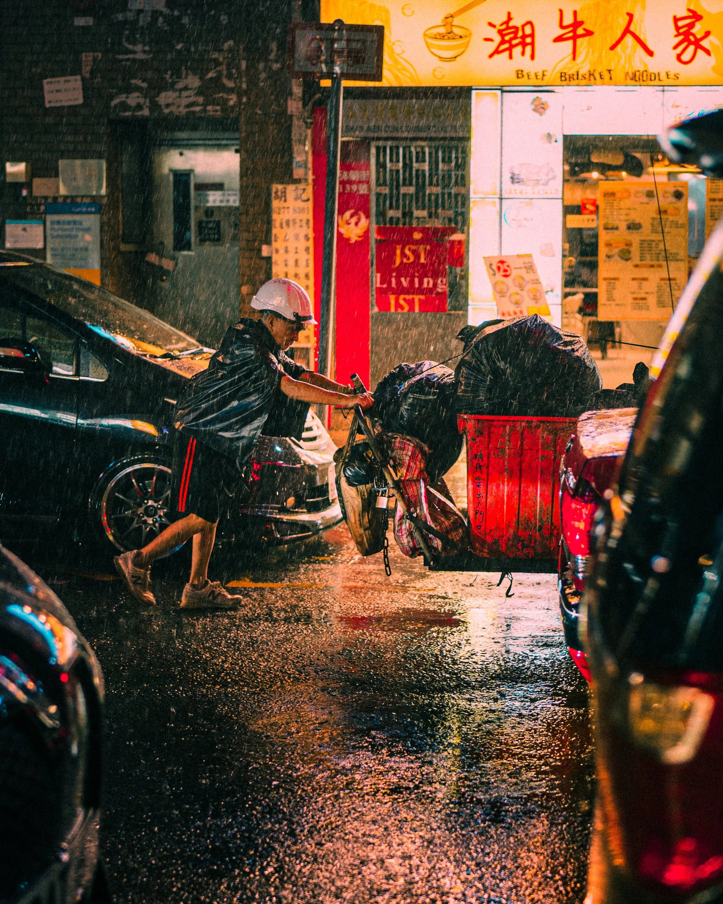 1-Rainy Night.jpg