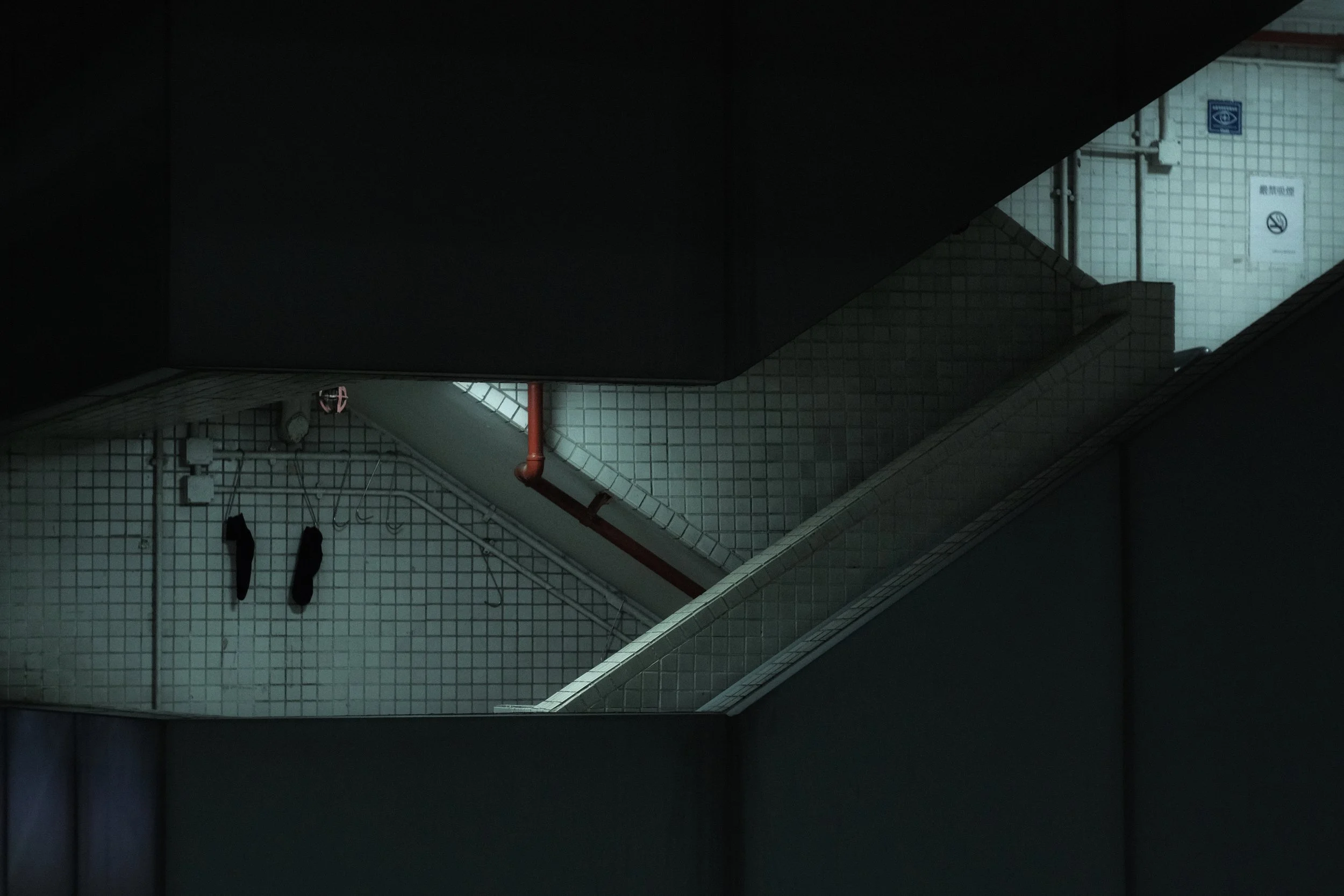 "Hanging Around" by Lukasz Wieslawski