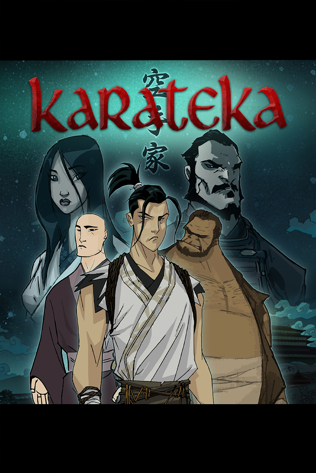 Karateka