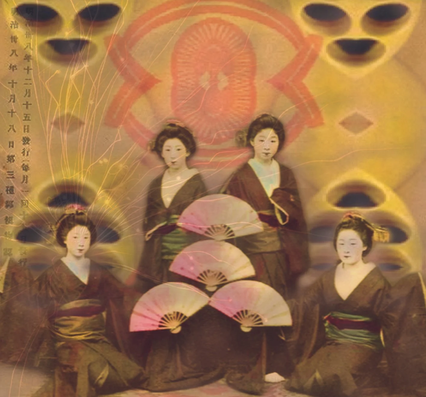 Geishas mit Fächern.jpg