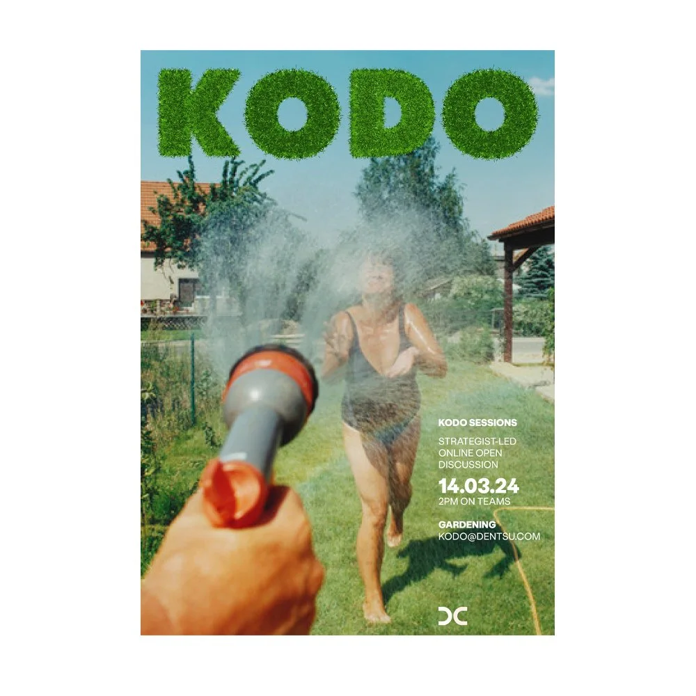 KODO_poster_4.jpg