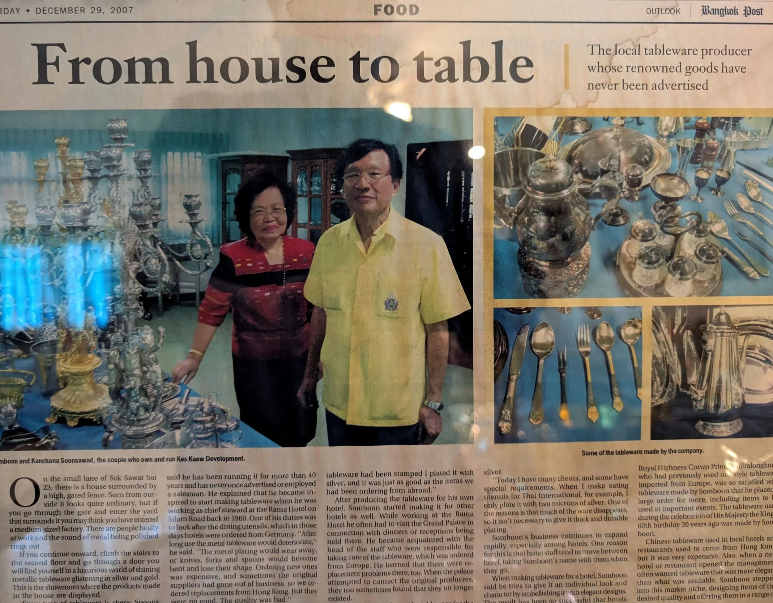 From Our House to Your Table: A Snapshot of Our History