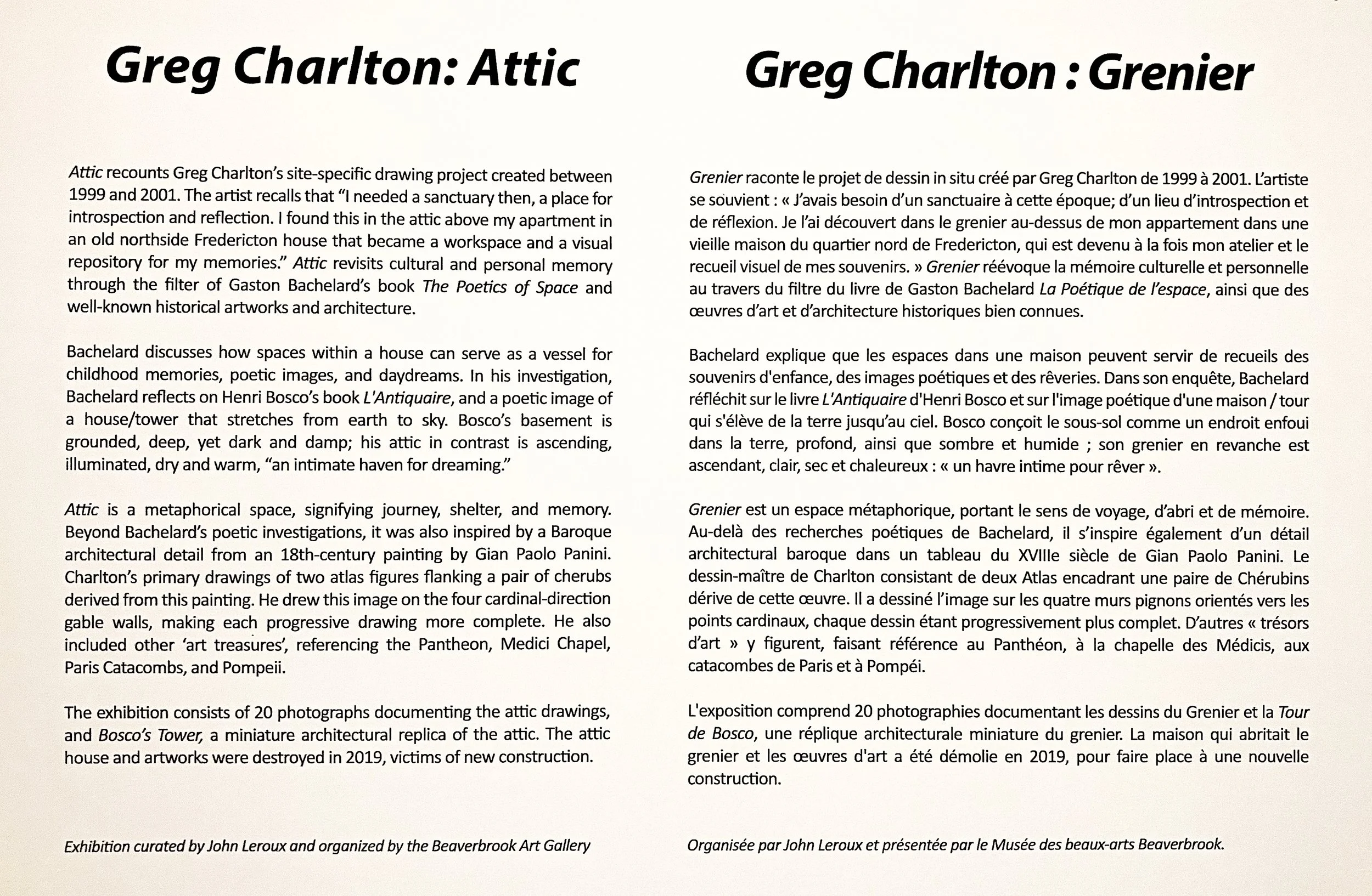 Attic Installation Intro Panel