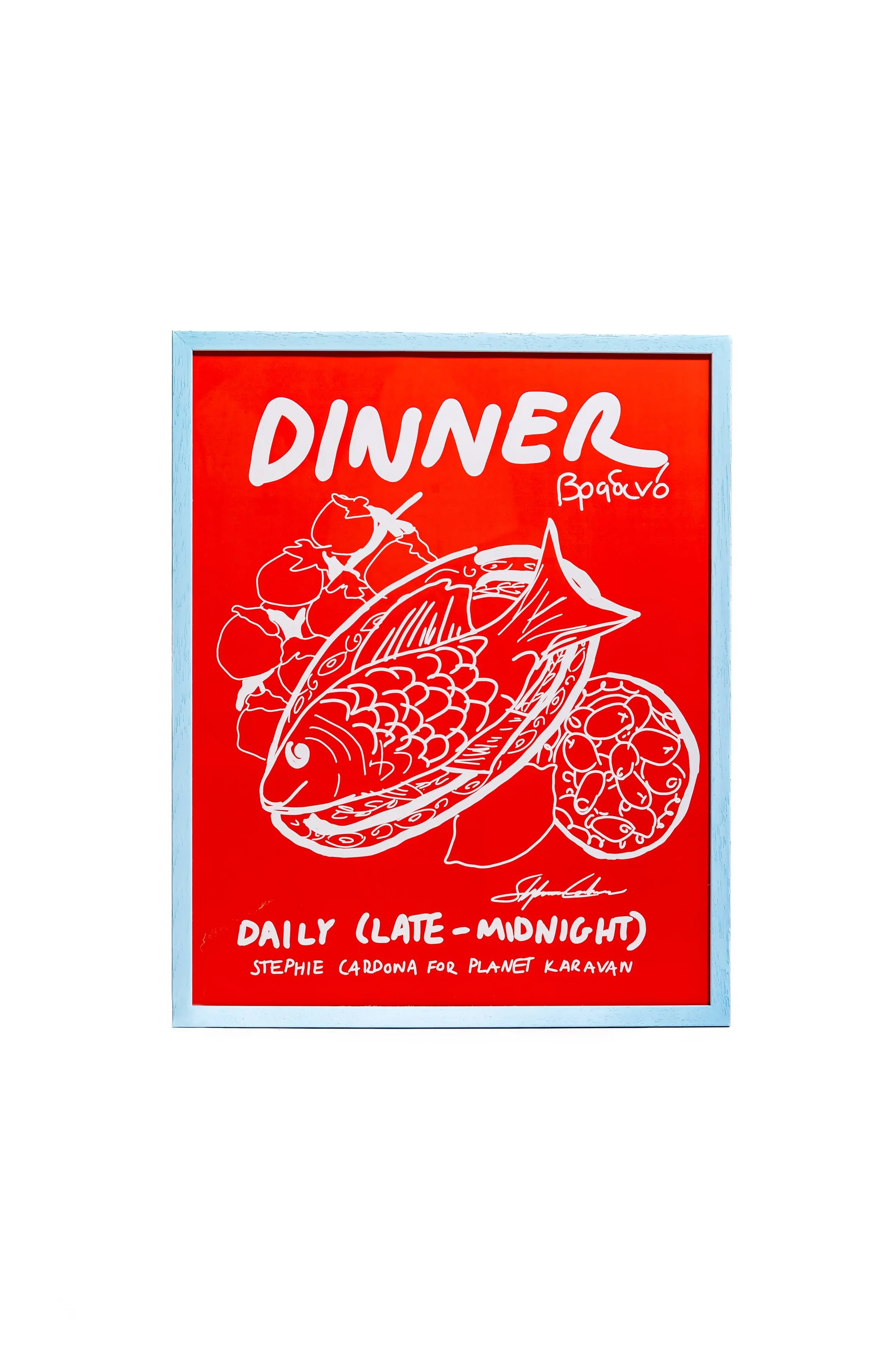 Fish Dinner Kitchen Print -  Stephie Cardona x Planet Karavan