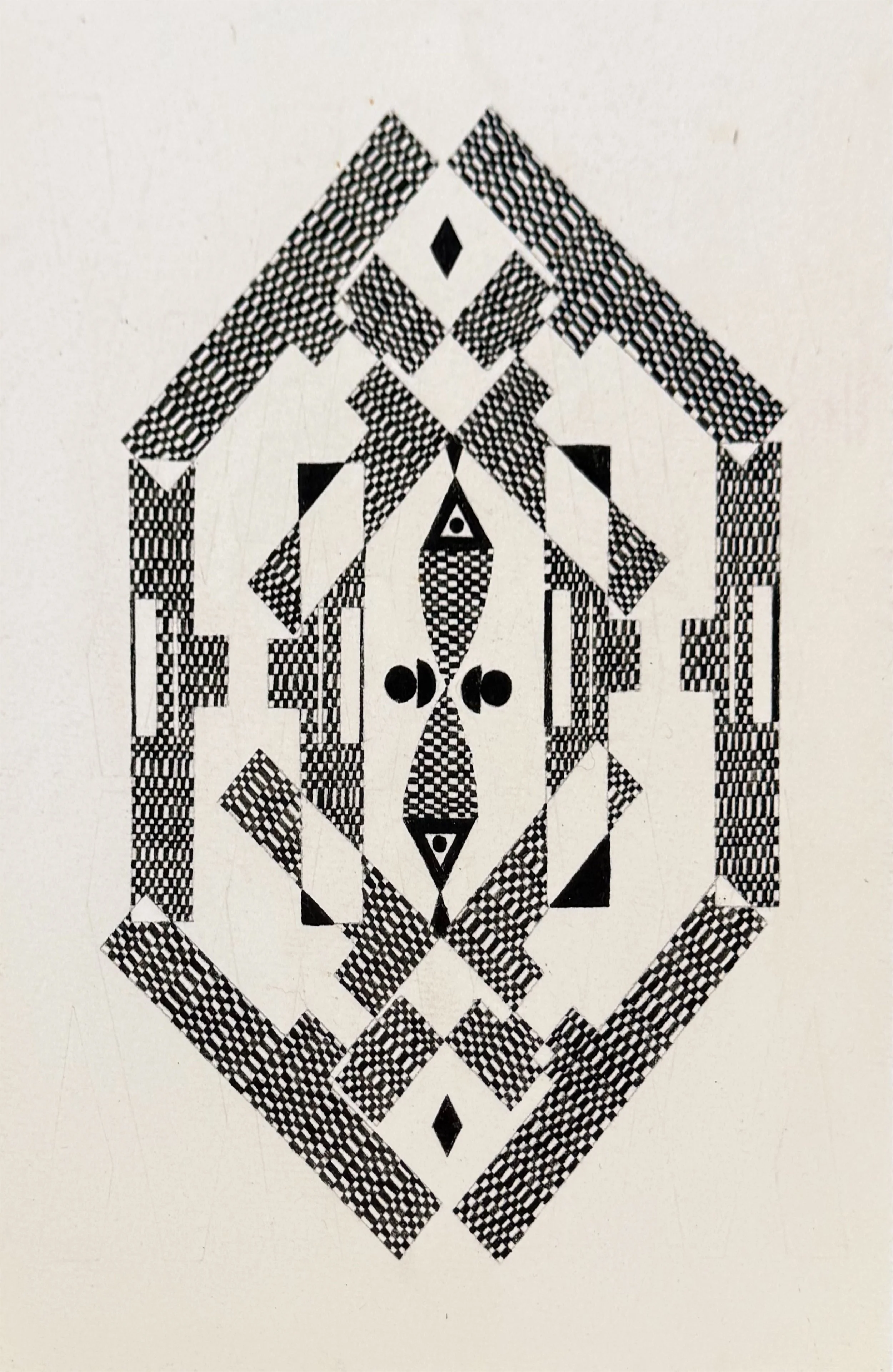 Ellen Golden - "Mihrab," 2024, ink on Paper, 9 x 12 in.