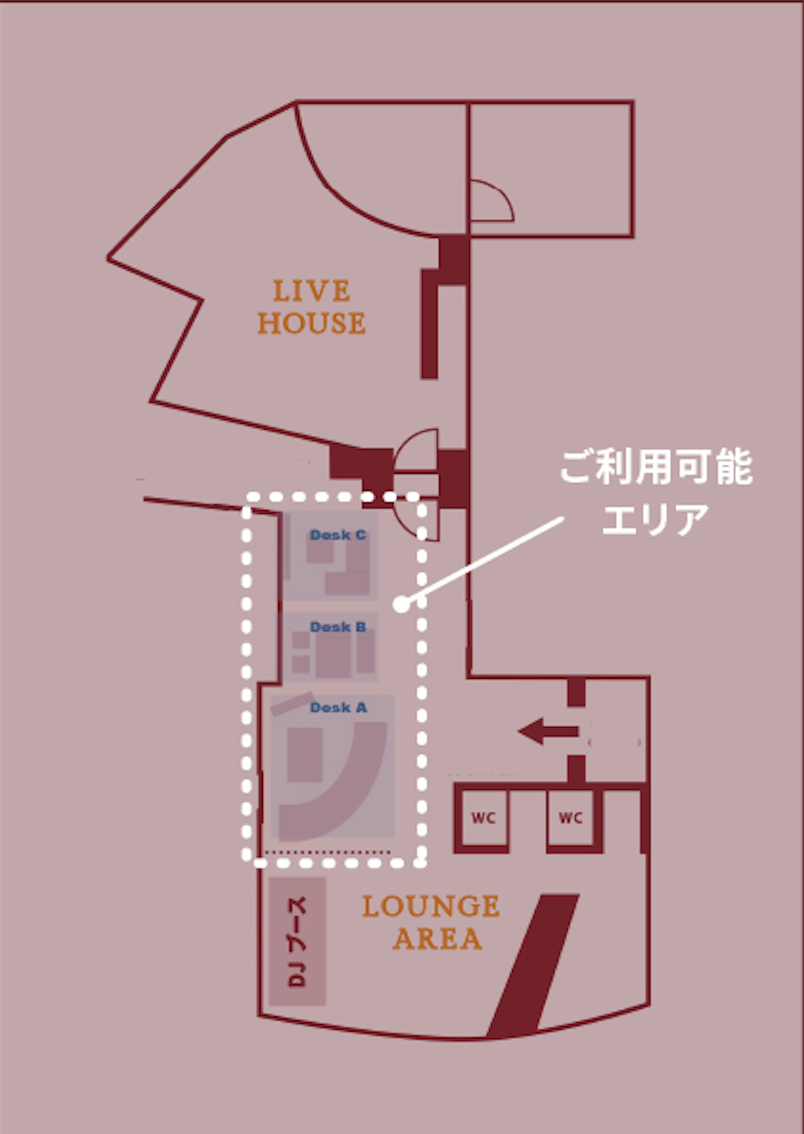 Floor plan of a venue with a live house, lounge area, desks labeled A, B, and C, two restrooms, and a section marked as available for use, with Japanese text indicating the area is accessible.