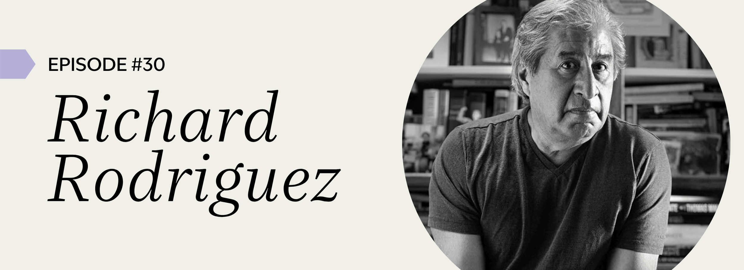 Richard Rodriguez