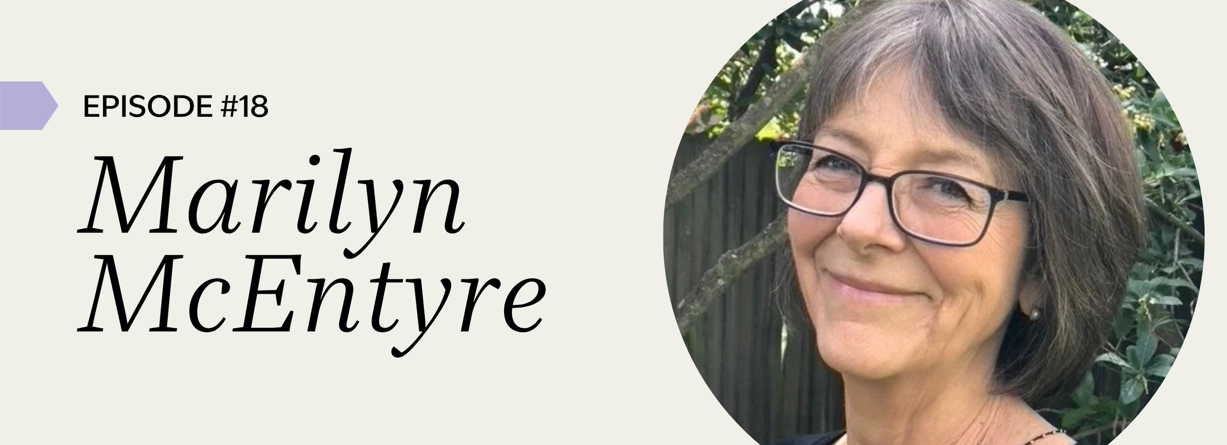 Marilyn McEntyre