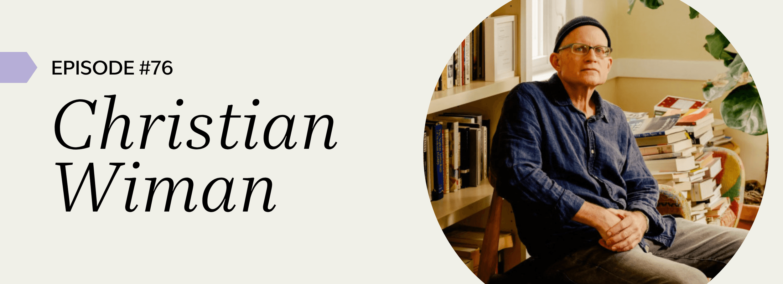 Christian Wiman
