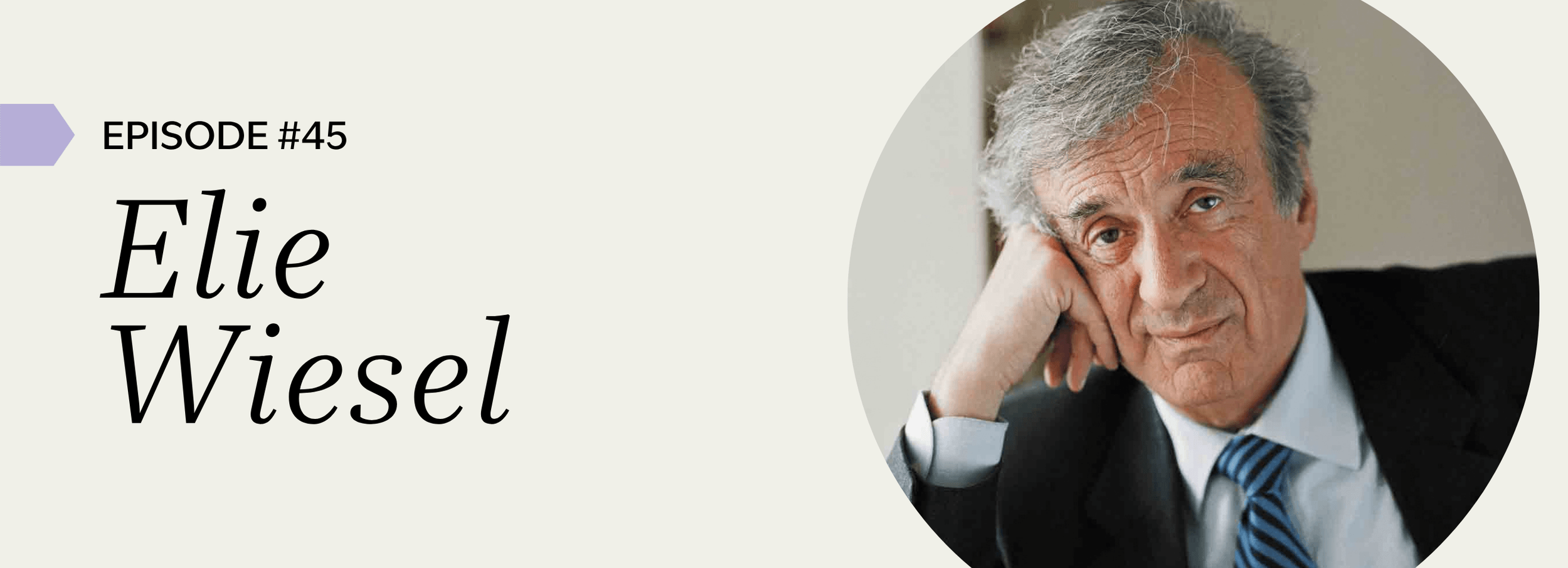Elie Wiesel