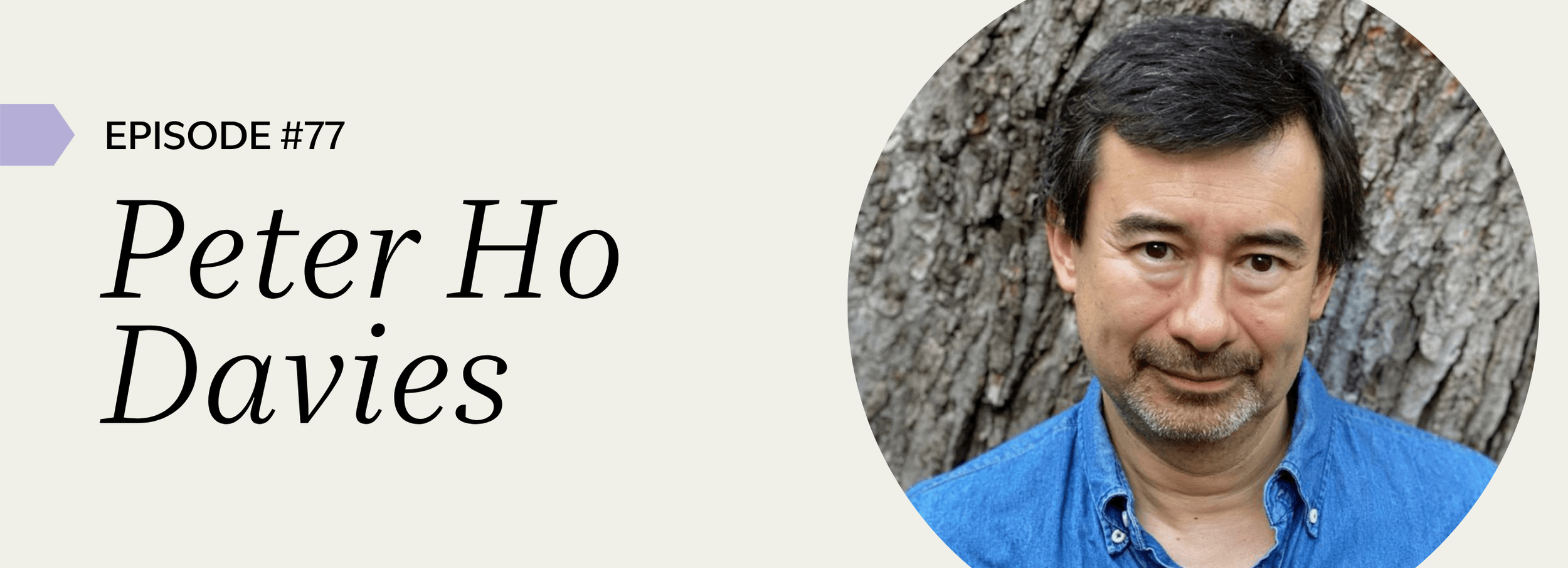 Peter Ho Davies