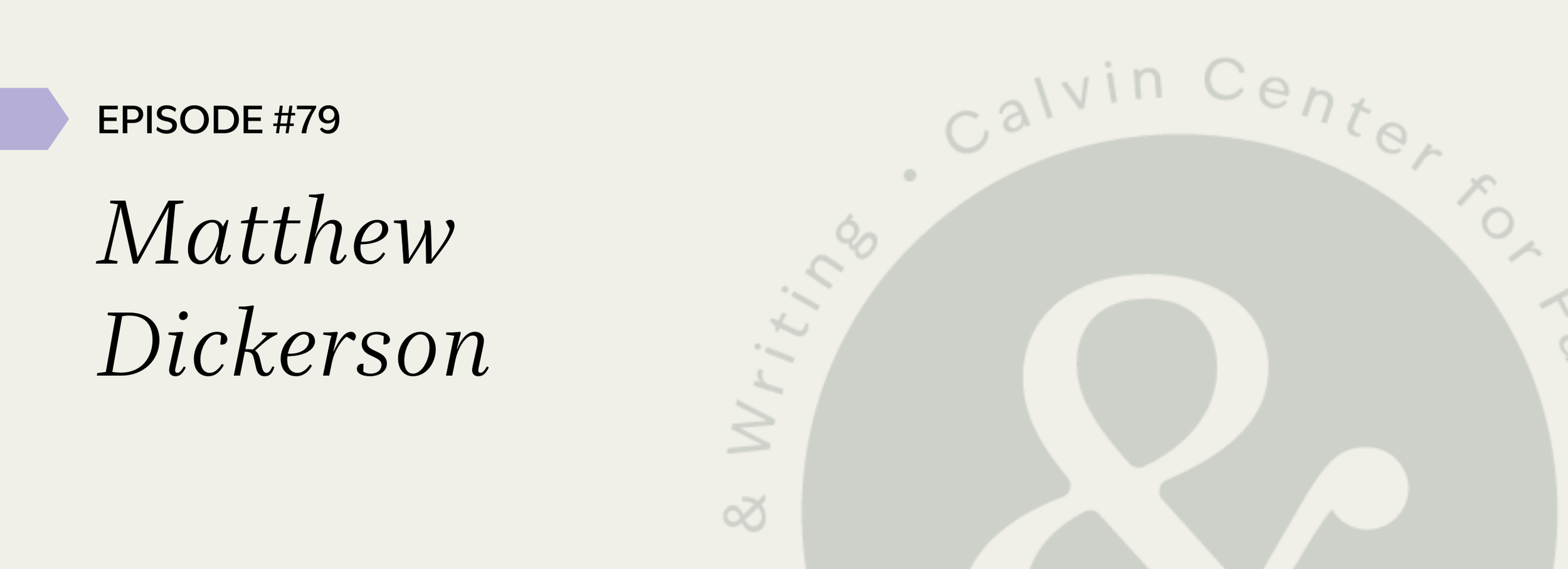 Rewrite Radio Episode #79 Matthew Dickerson