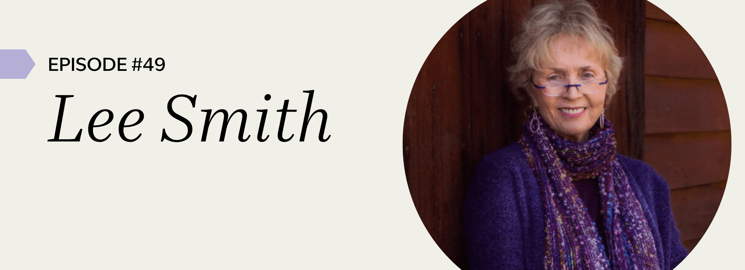 Lee Smith