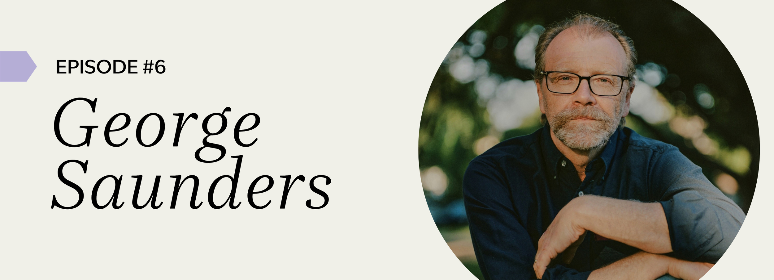 George Saunders