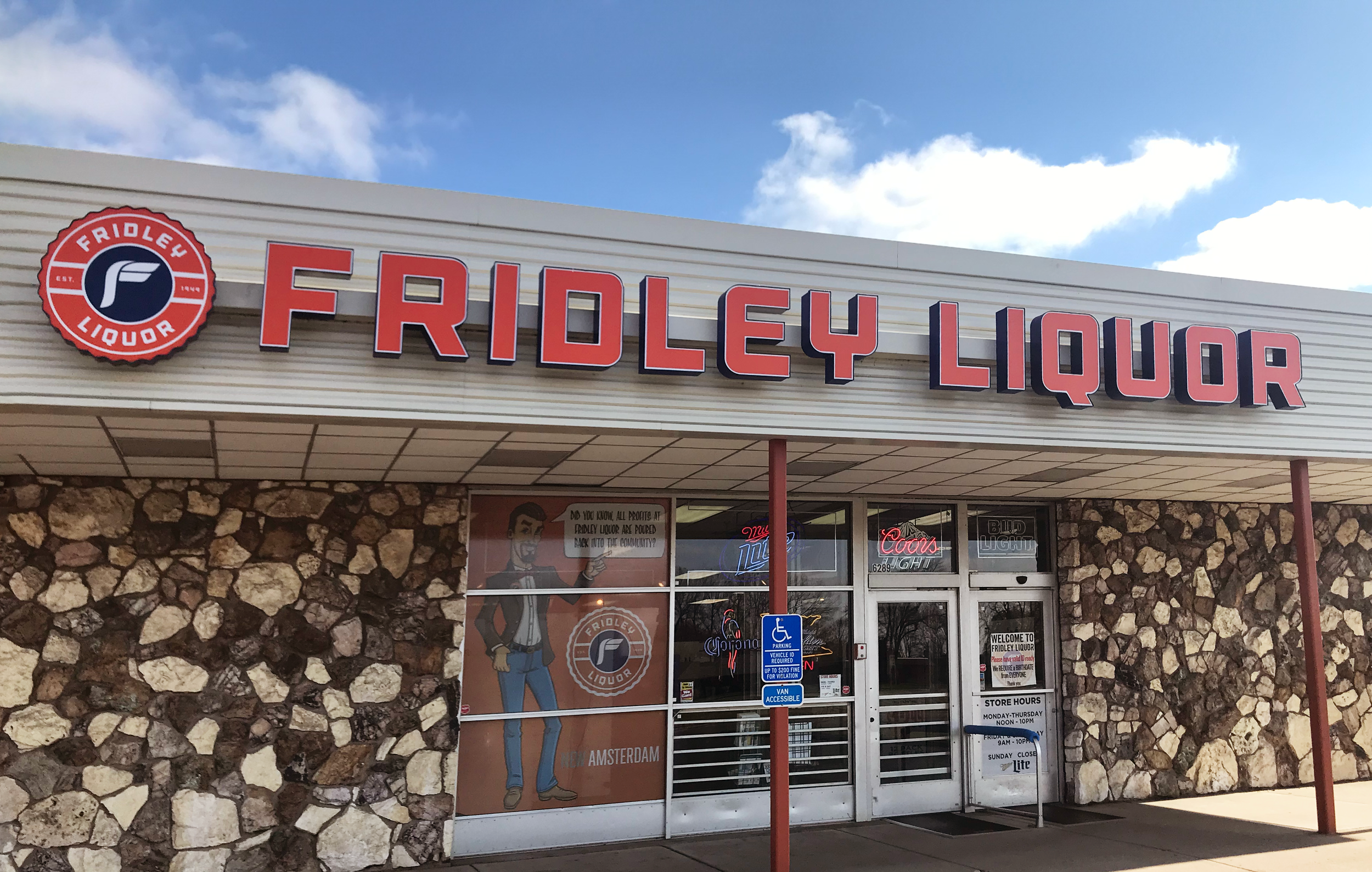 Fridley Liquor Exterior.png