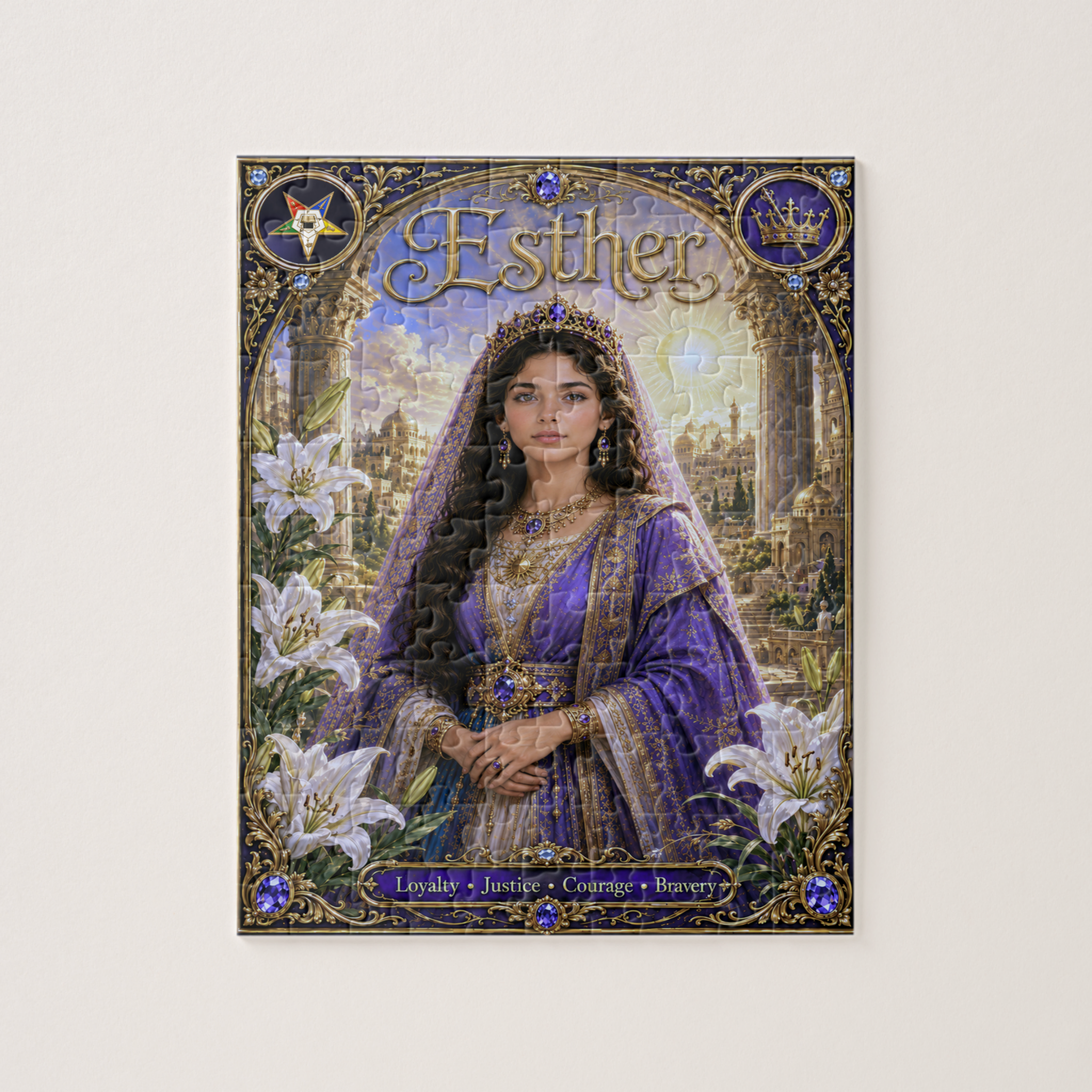 Zazzle Esther Puzzle (Vertical) (1).png