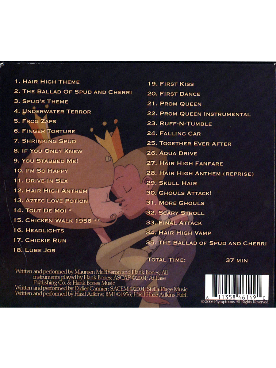 CDBackNEwWeb.png