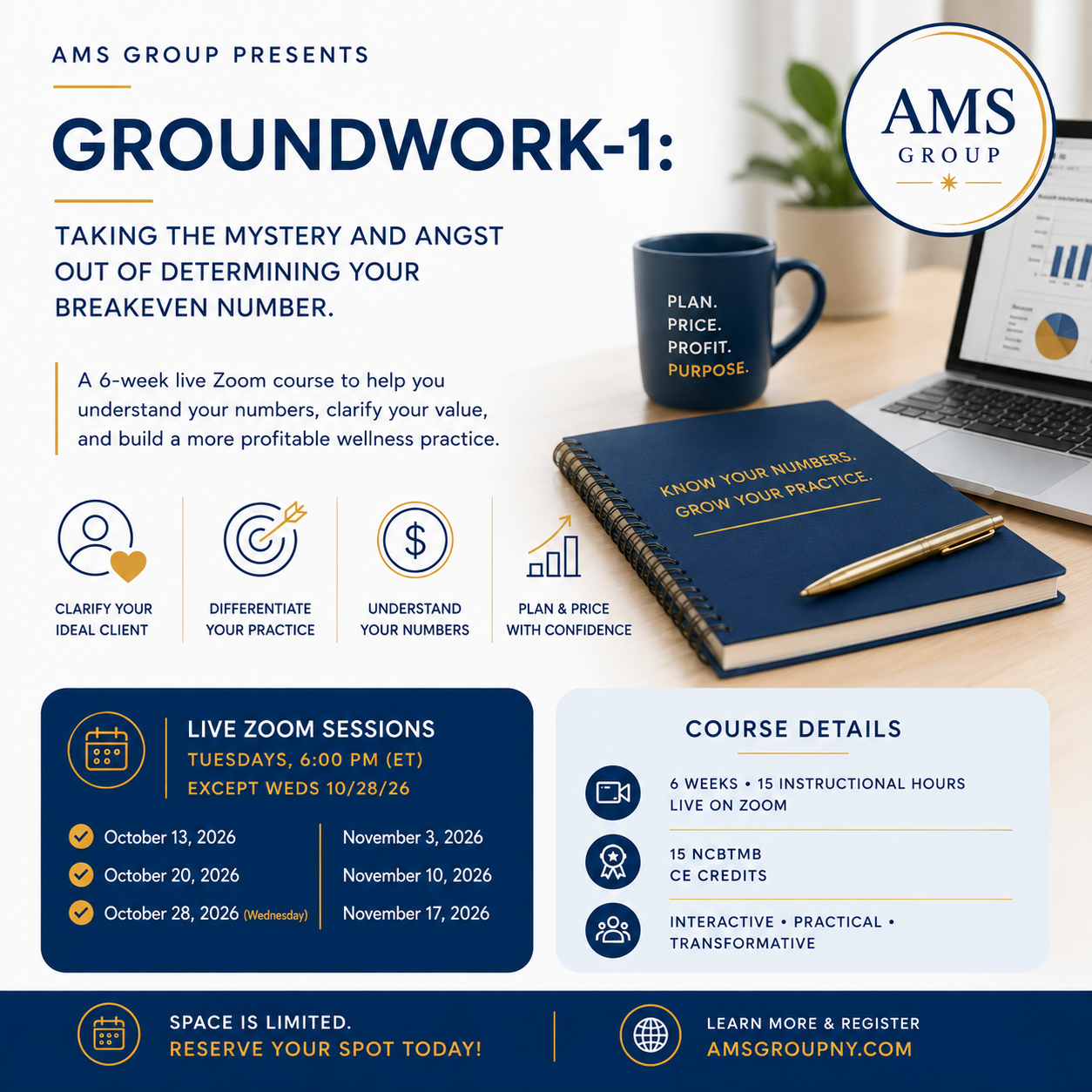 Groundwork-1 Course