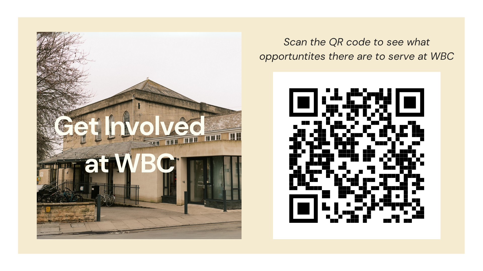 Serving QR Code