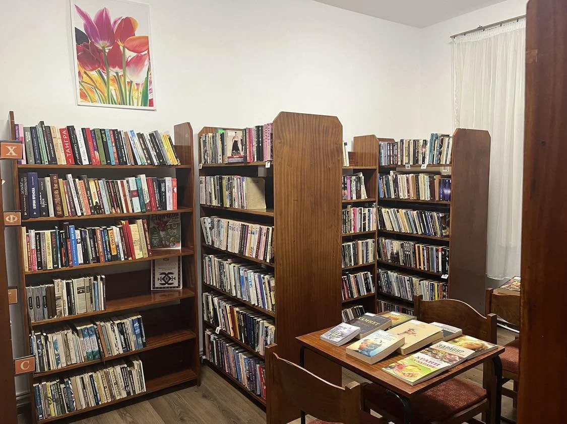 Съзнание Белопопци - заемна и читалня за възрастни.jpg