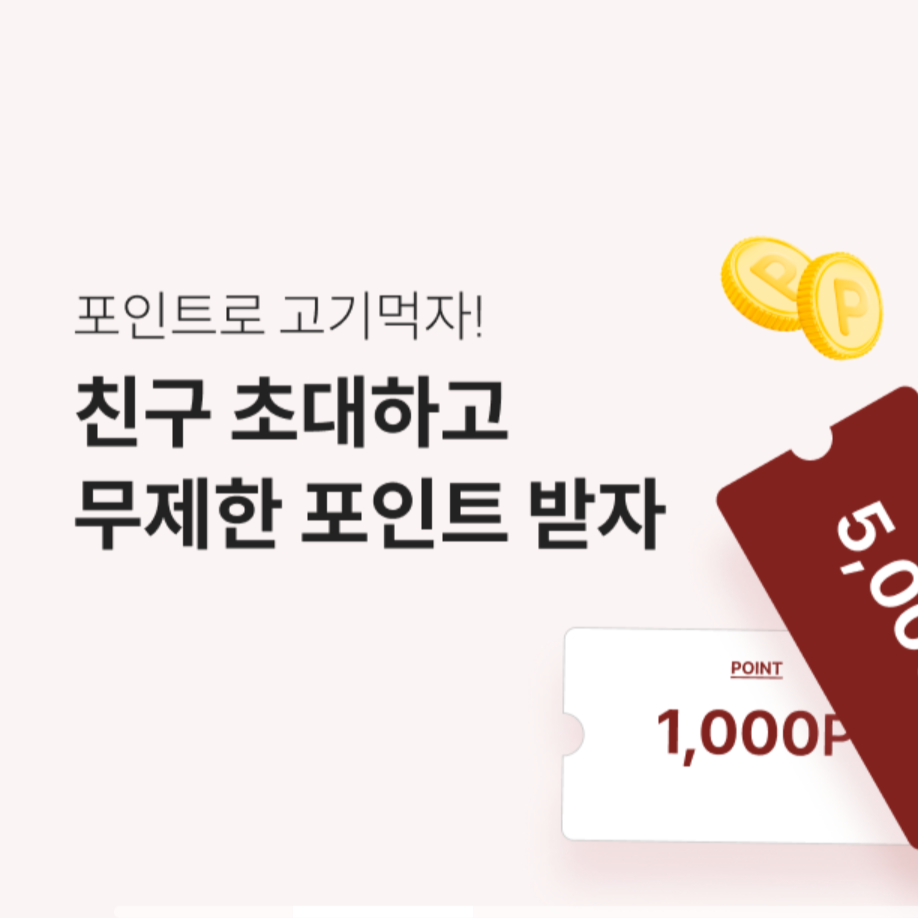 IMG_3064.png