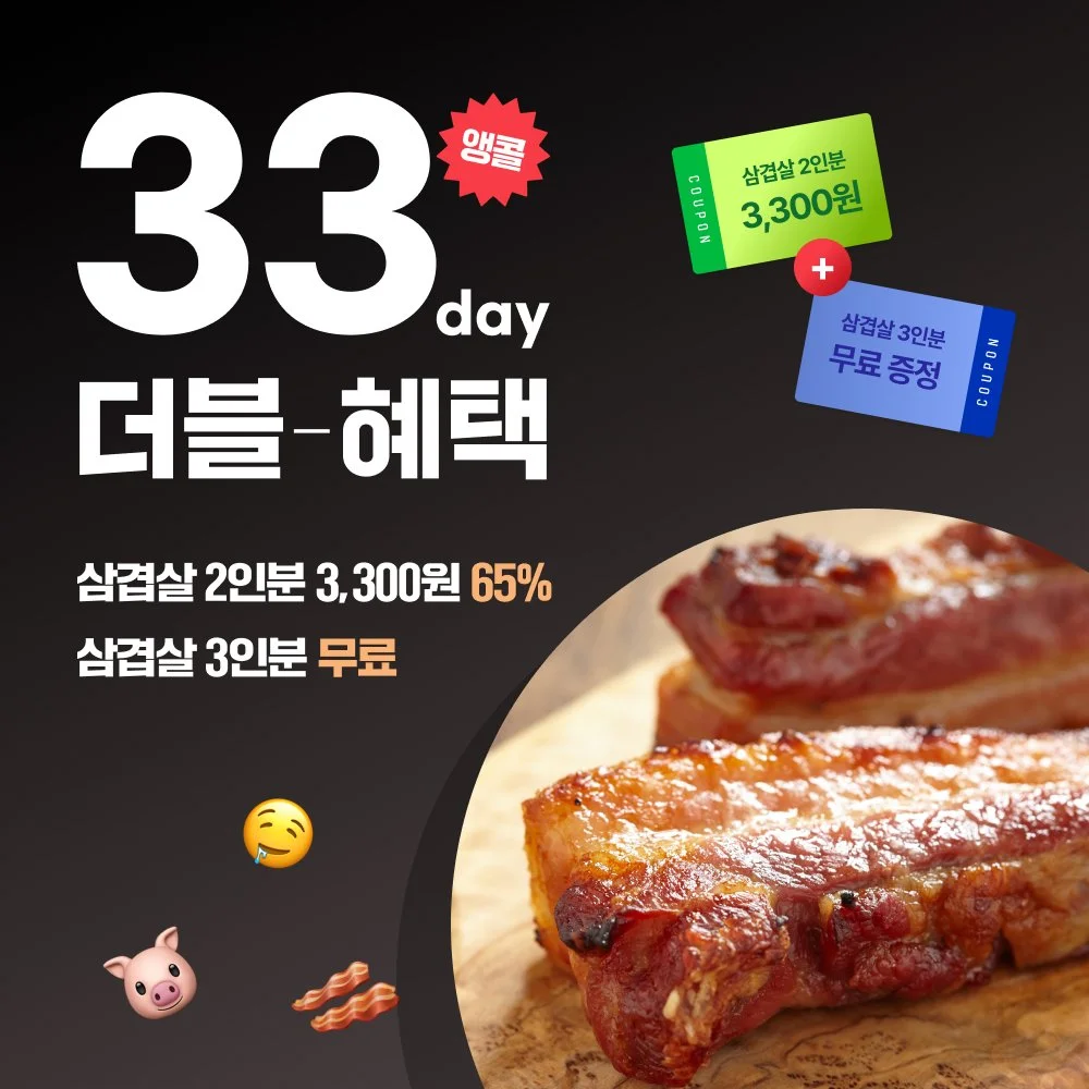 전환광고2.jpg