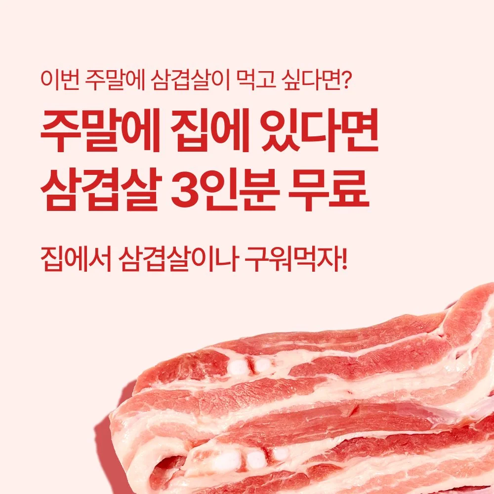 물가1.jpg