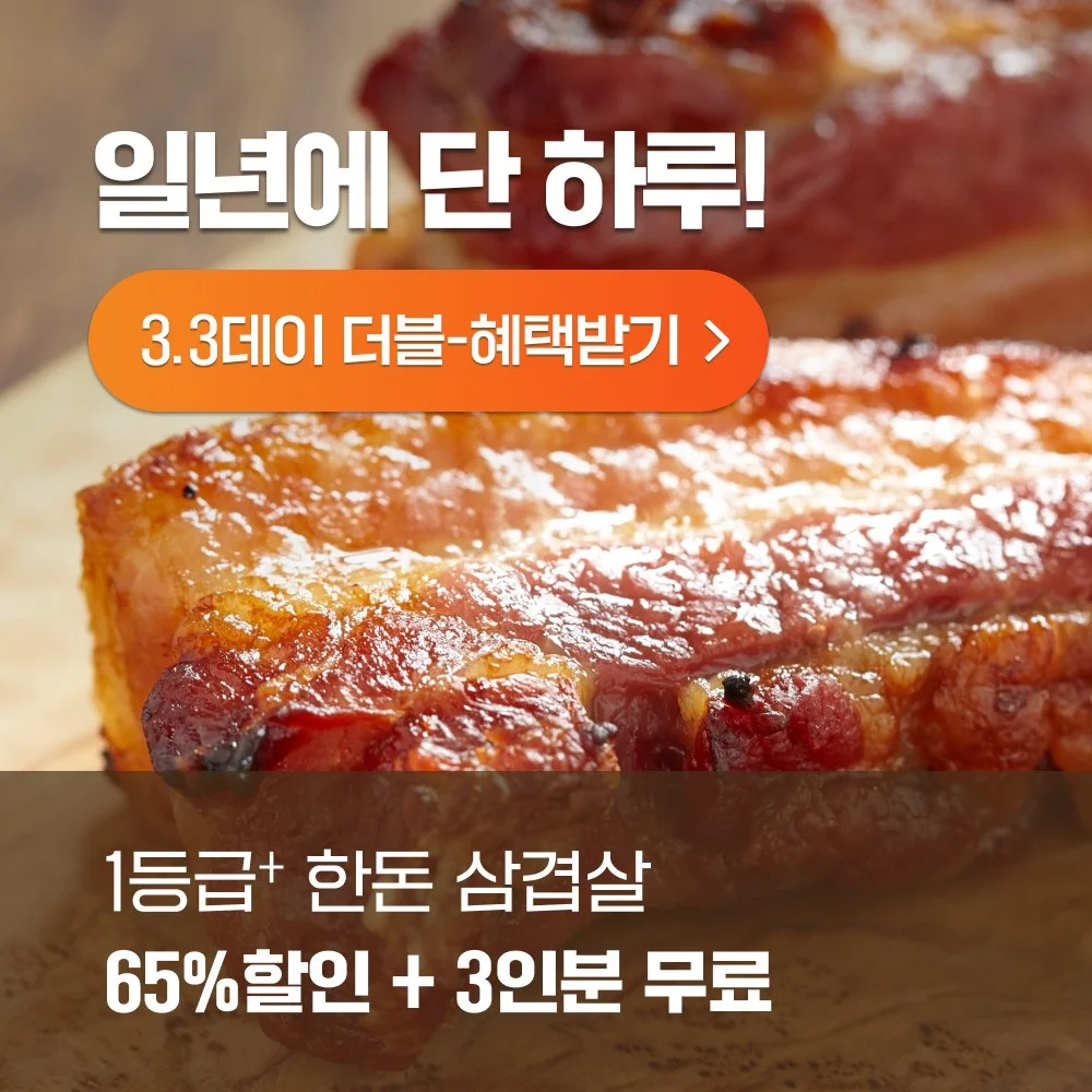 전환광고3.jpg