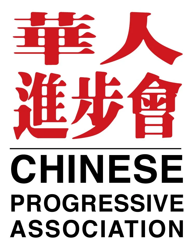 Democracy Now — “Rise for Climate: Tens of Thousands March in San Francisco Calling for Fossil-Free World”