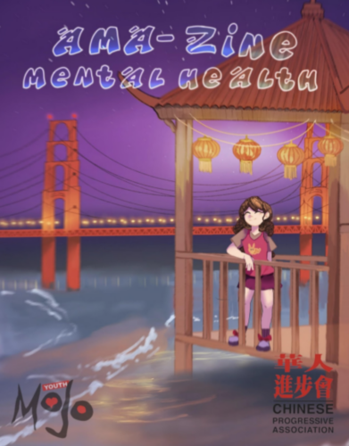 Youth MOJO: Ama-ZINE Mental Health Launch