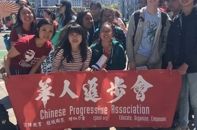 Resonate — “Feature: Chinese Progressive Association Youth MOJO Members Join School Walkout Against Gun Violence”