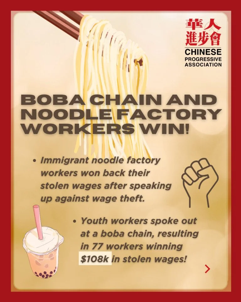 WORKER VICTORY: Boba chain and noodle factory workers win back stolen wages