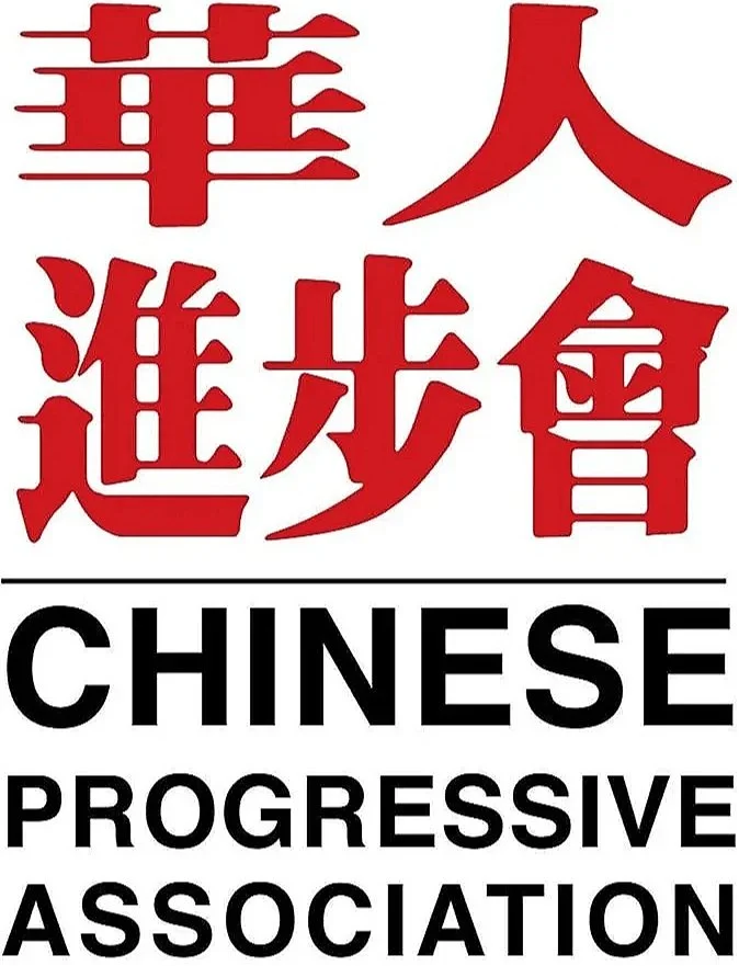 Chinese Progressive Association Action Fund