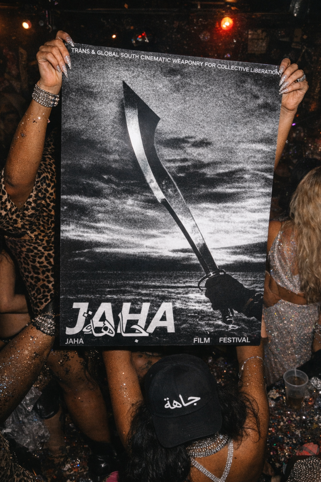 ChatGPT Image Jan 16, 2026, 02_44_54 AM.png