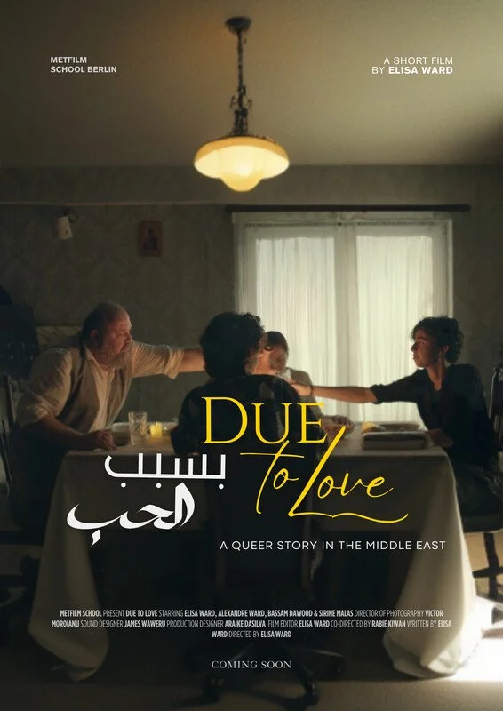 "Due to Love" by Elisa Ward